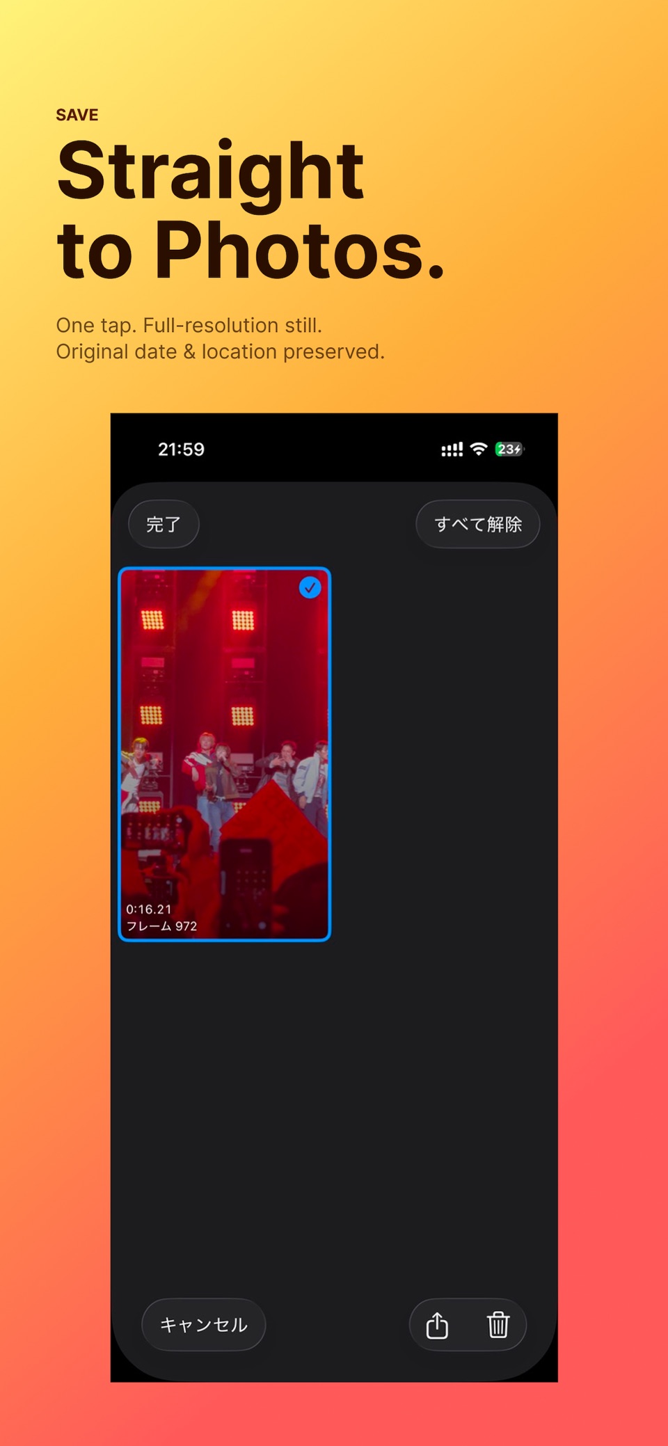 FaveFrame 2
