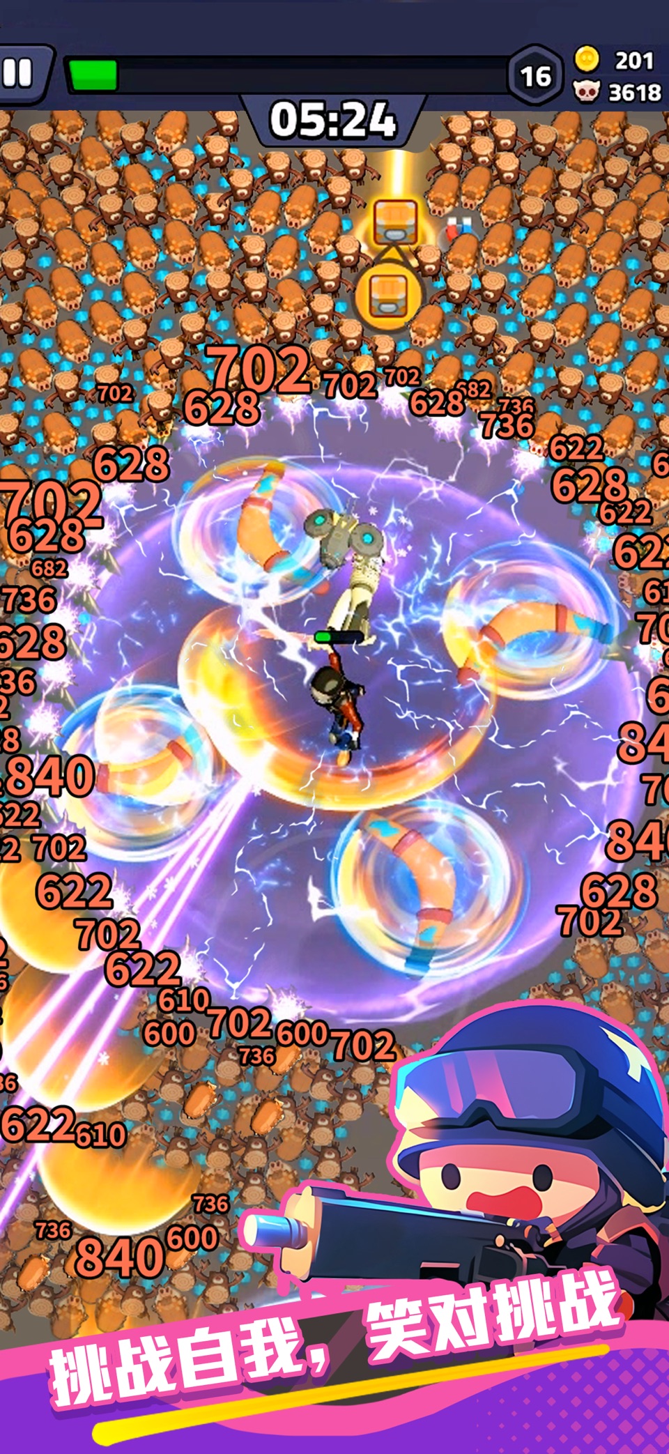 绝境突击者 · Store screenshots