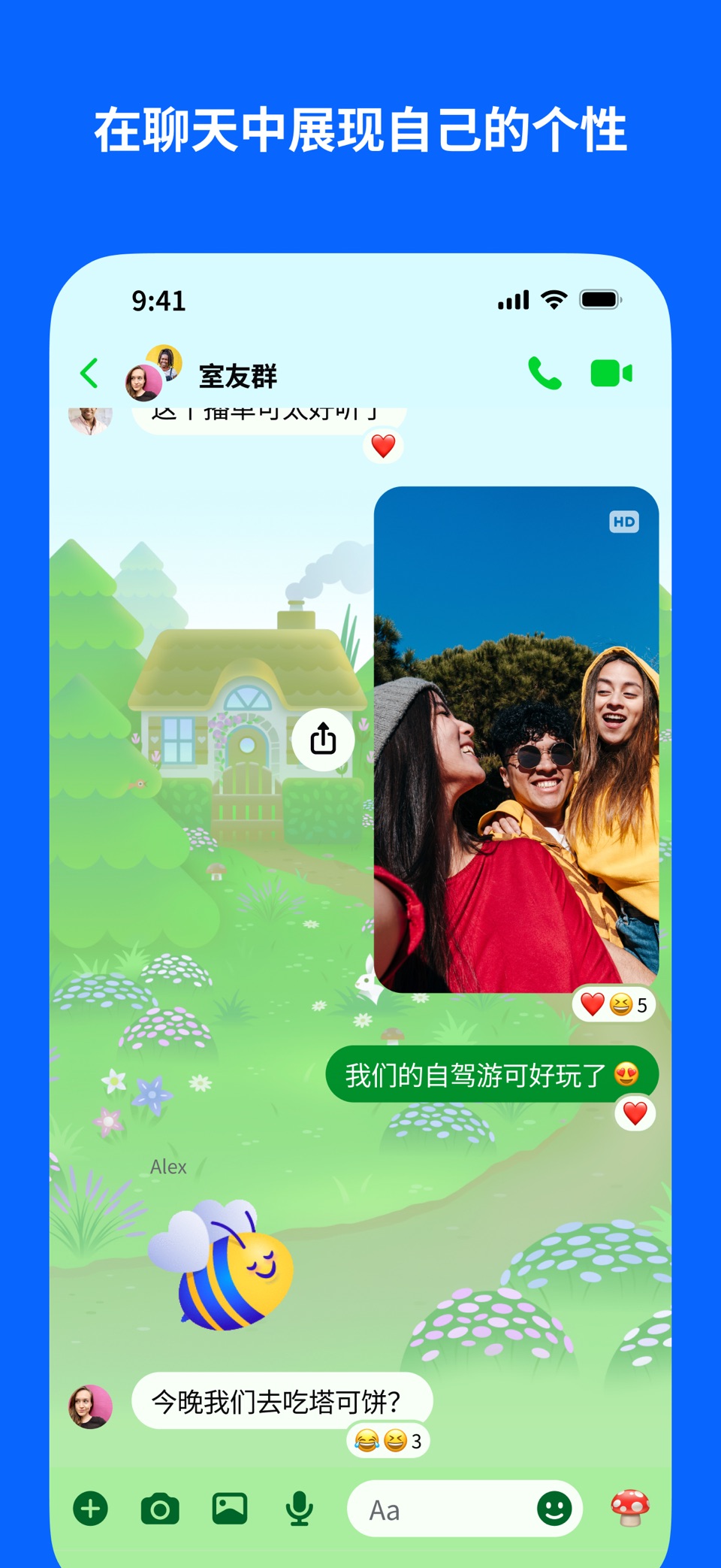 Messenger 2