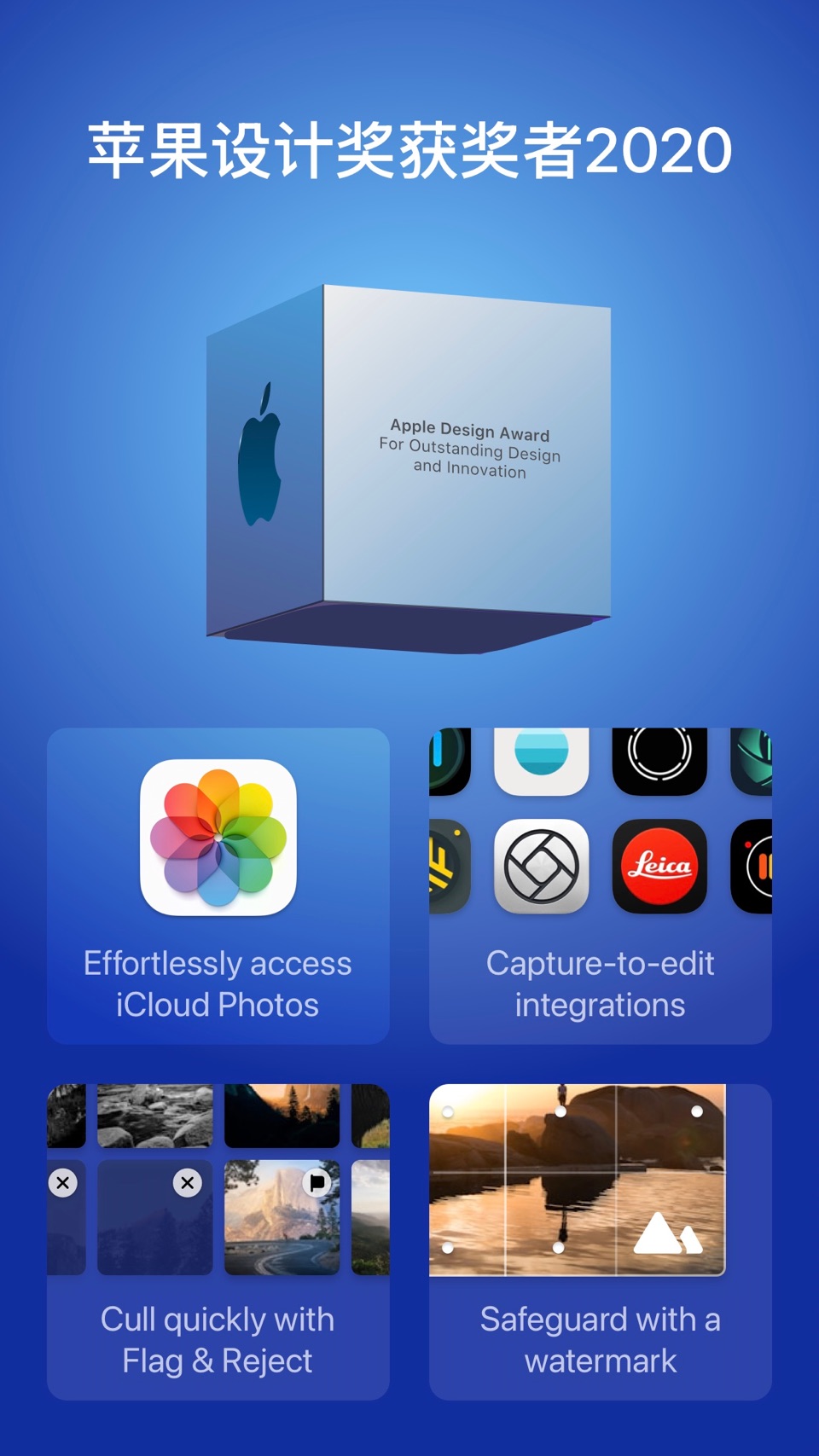 Darkroom: Photo & Video Editor 2