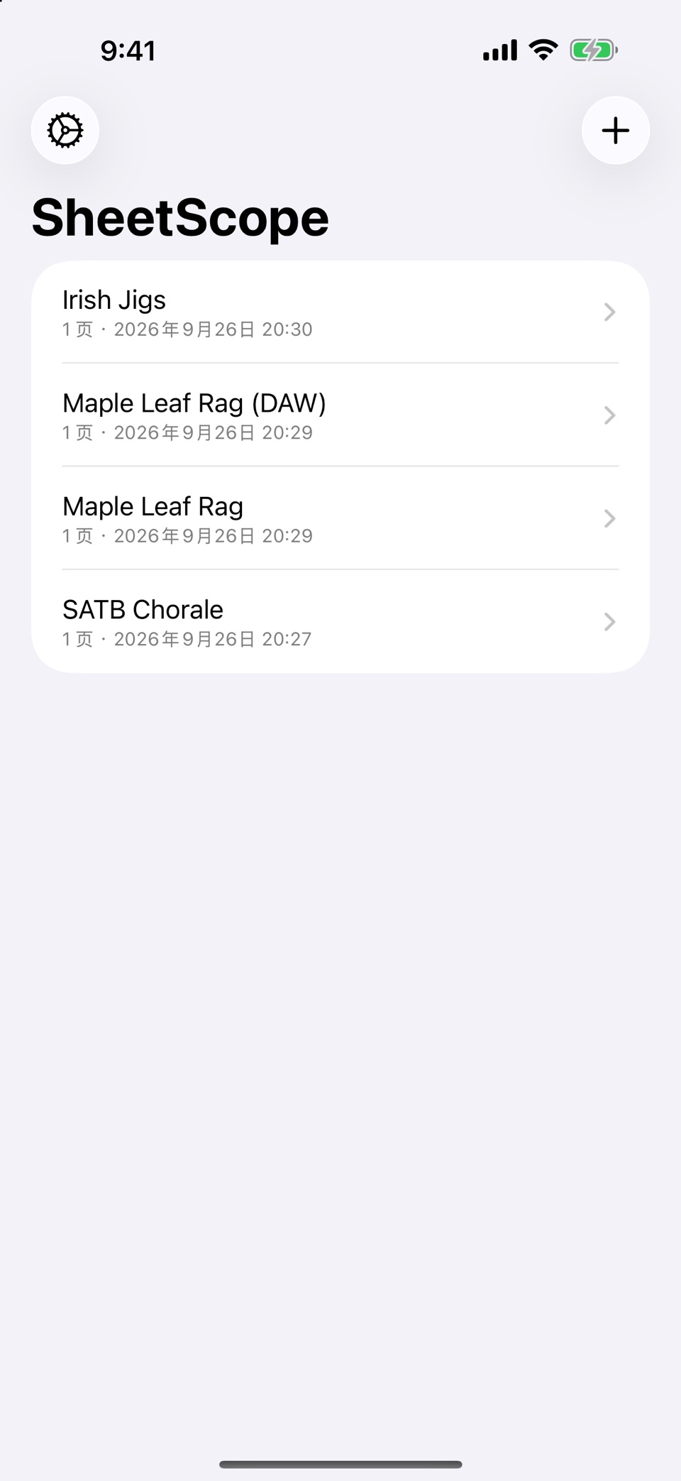 SheetScope · Store screenshots