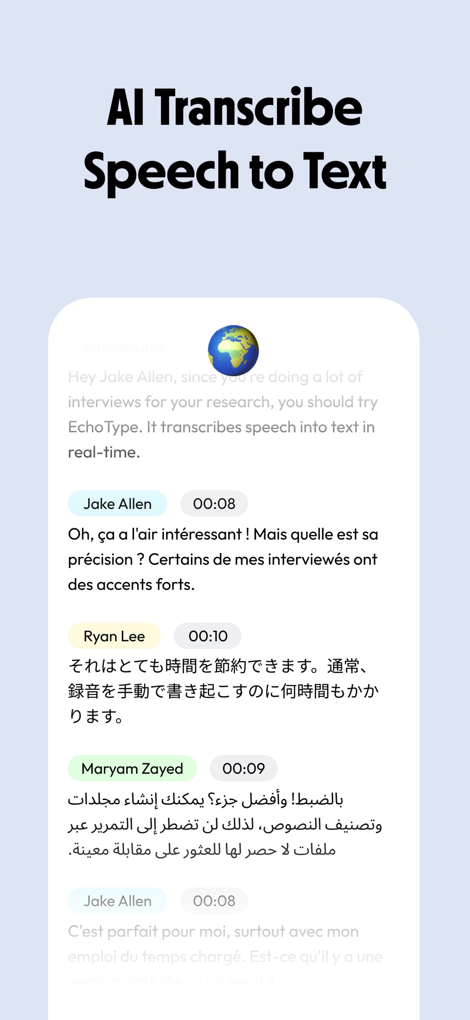 iScribe: AI 录音笔, 语音备忘录 2