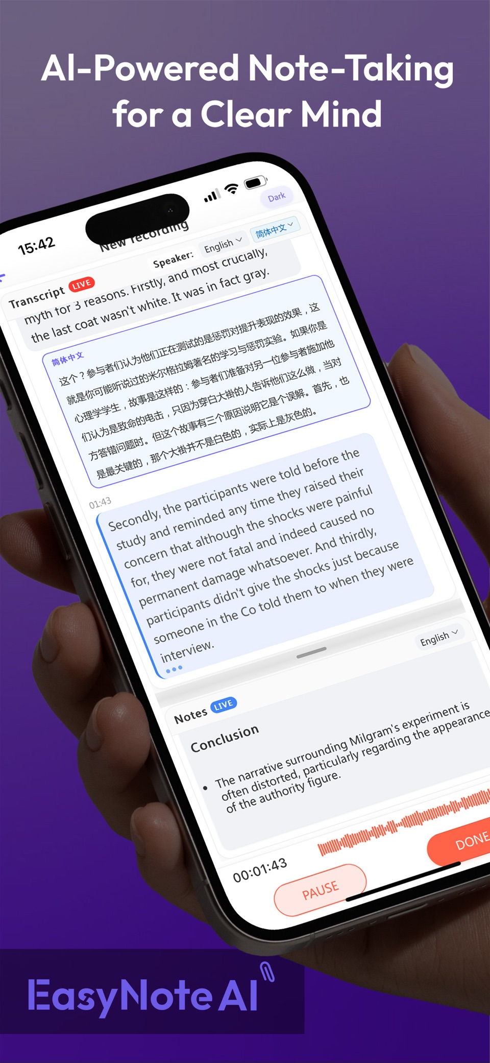 EasyNoteAI-AI Note Taker · Store screenshots