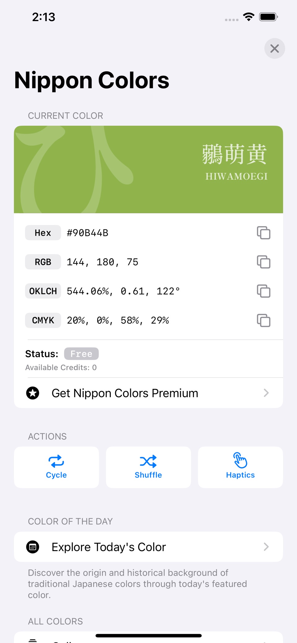 Nippon Colors：色彩之旅，探寻日本之美 2