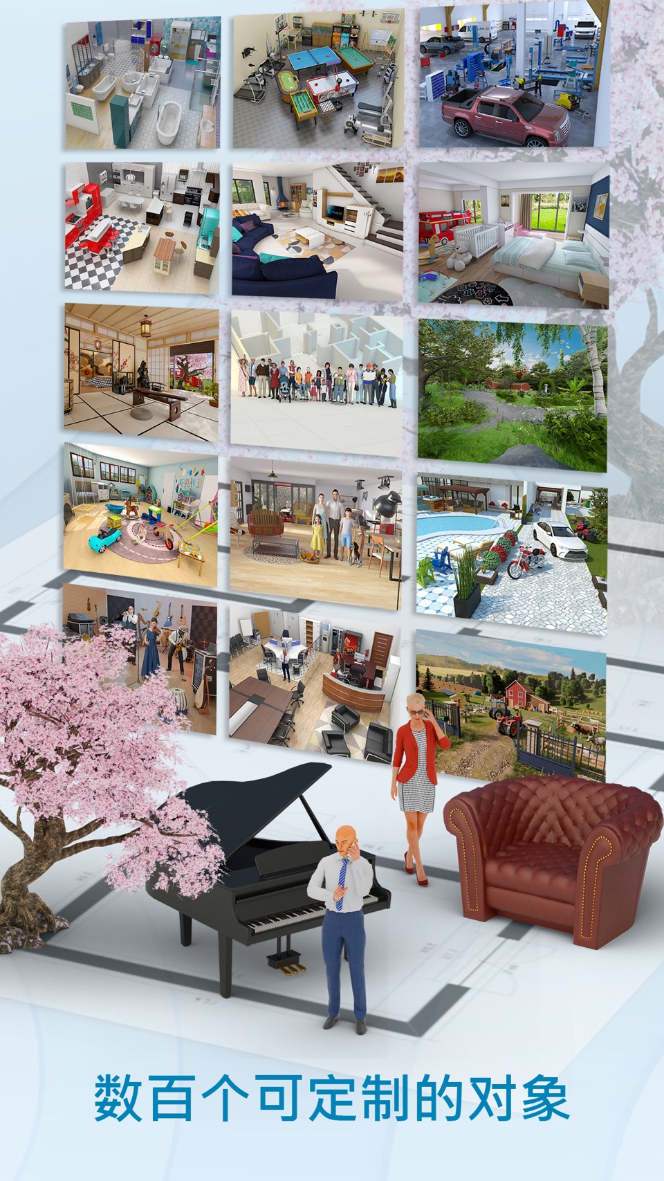 Keyplan 3D Lite - Home design 3