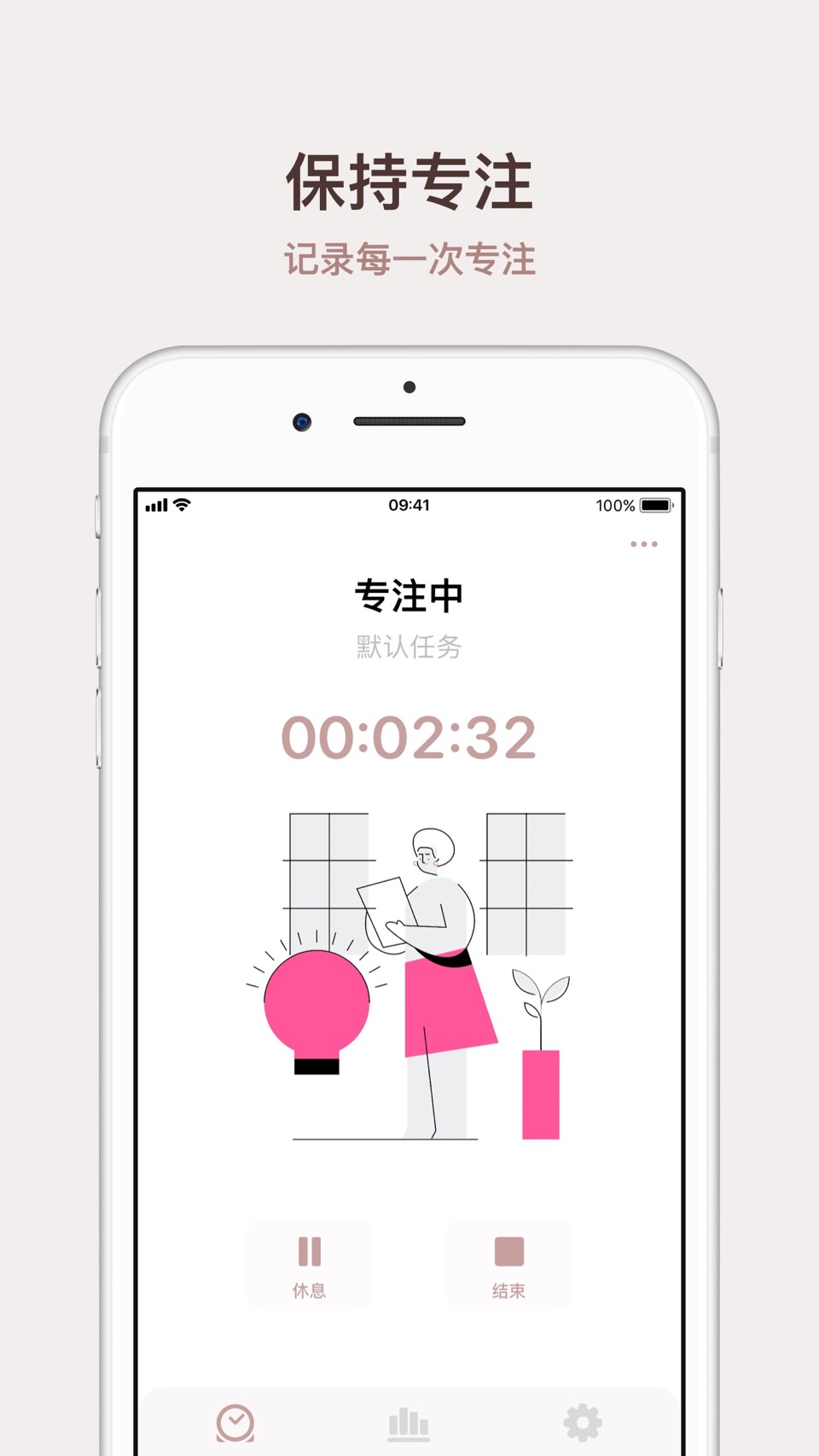Thiro · Store screenshots