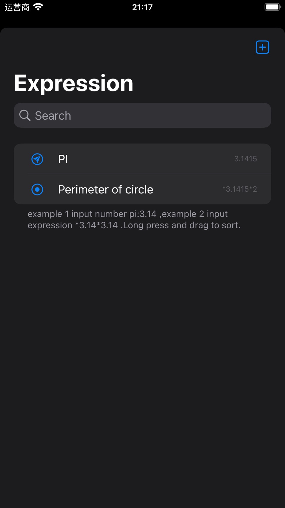Calculator⁷ - 语音计算器,微商财务默认有声记账 2