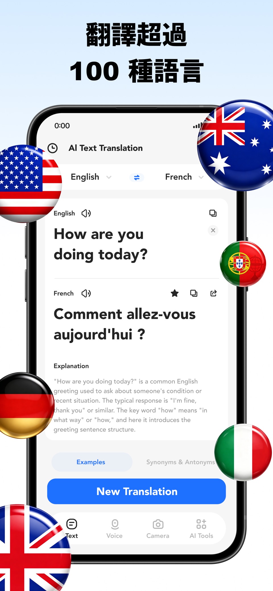 Translate Space - AI assistant · Store screenshots