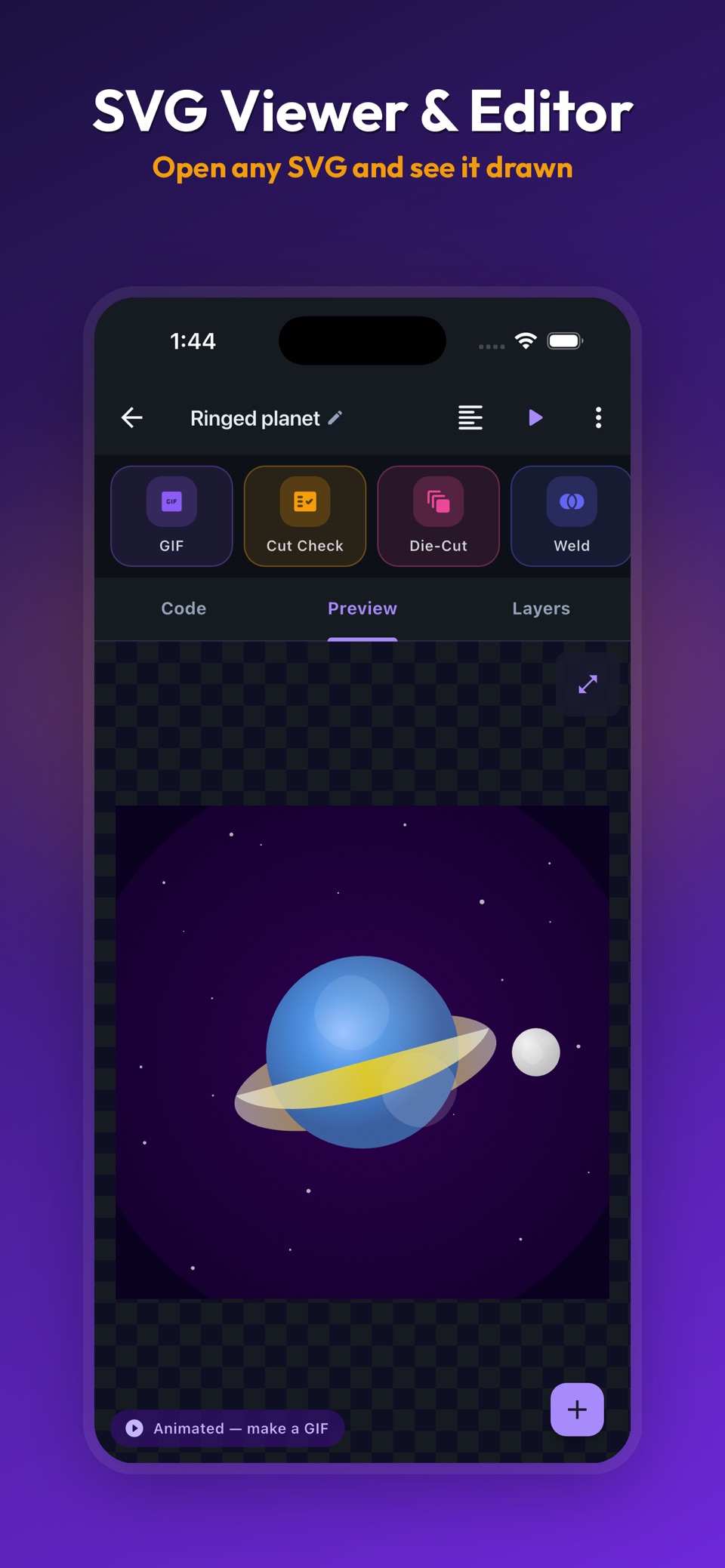 SVG 编辑器、查看器和转换器 · Store screenshots