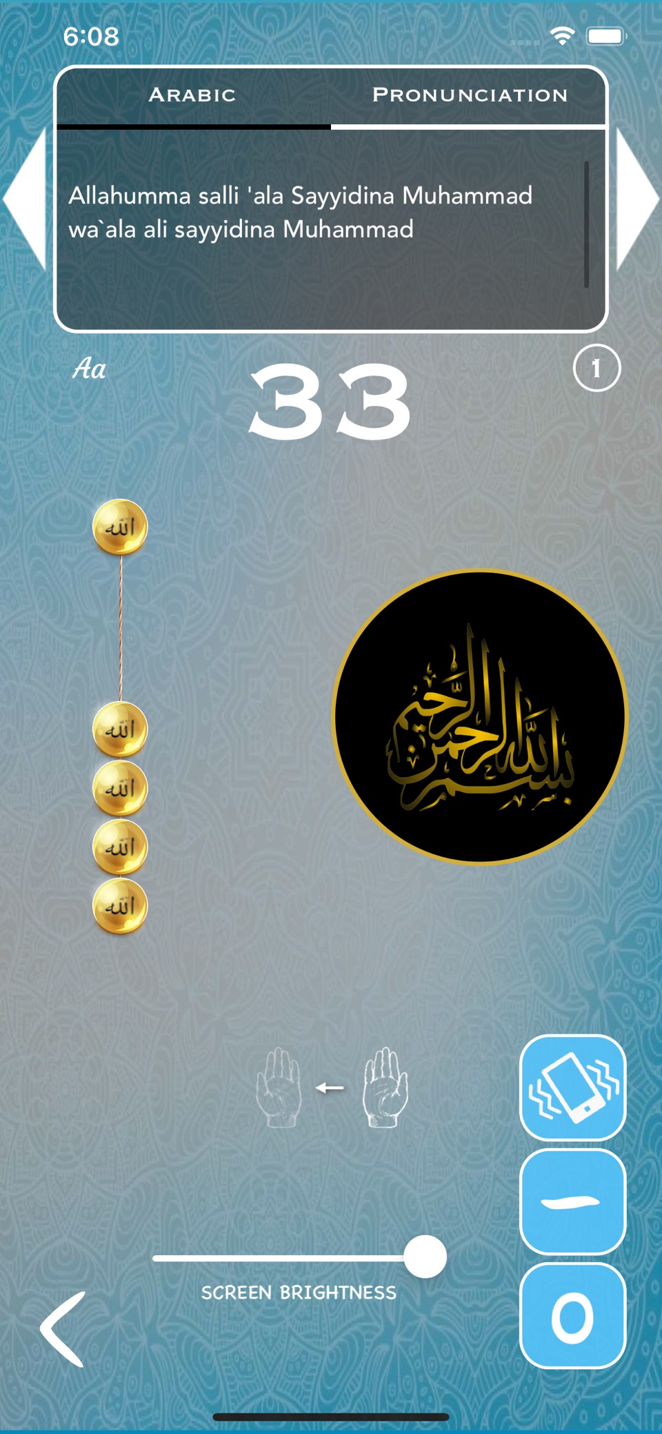 Qibla AR - 朝拜指南针 - 基卜拉, 朝拜方向判断 10