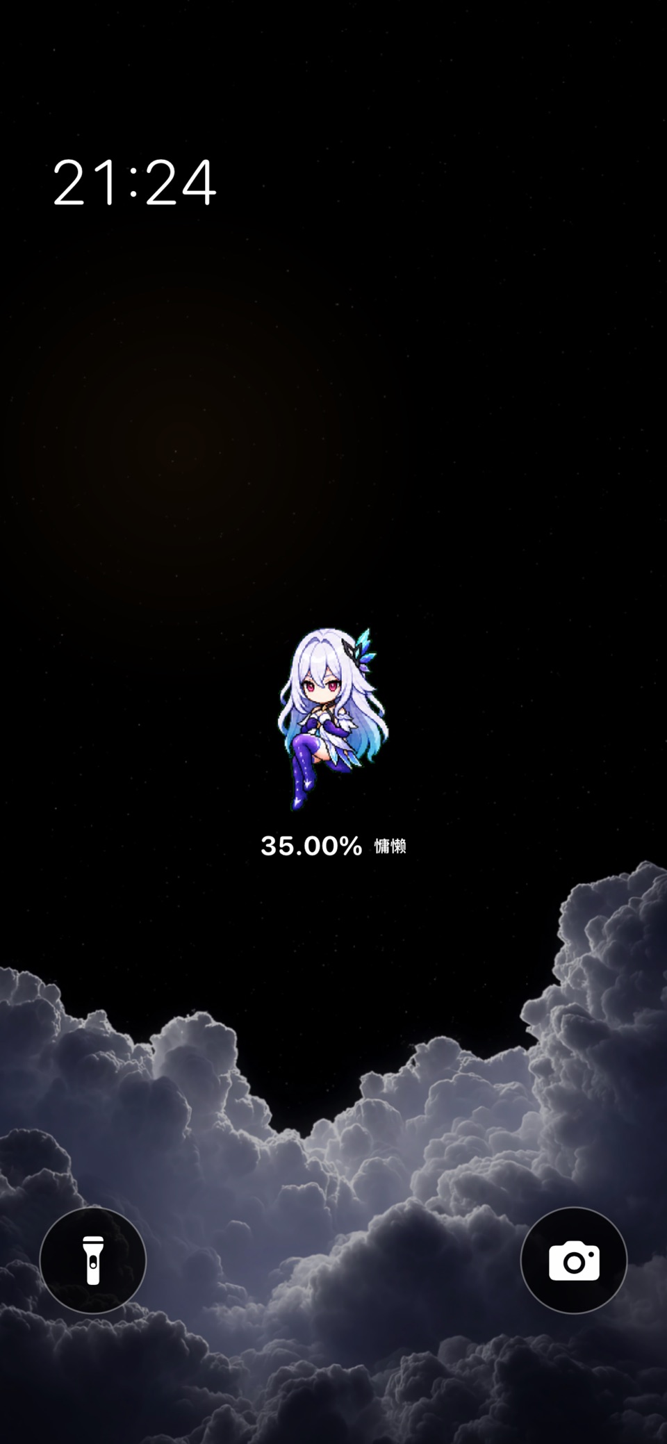充电幻境 · Store screenshots