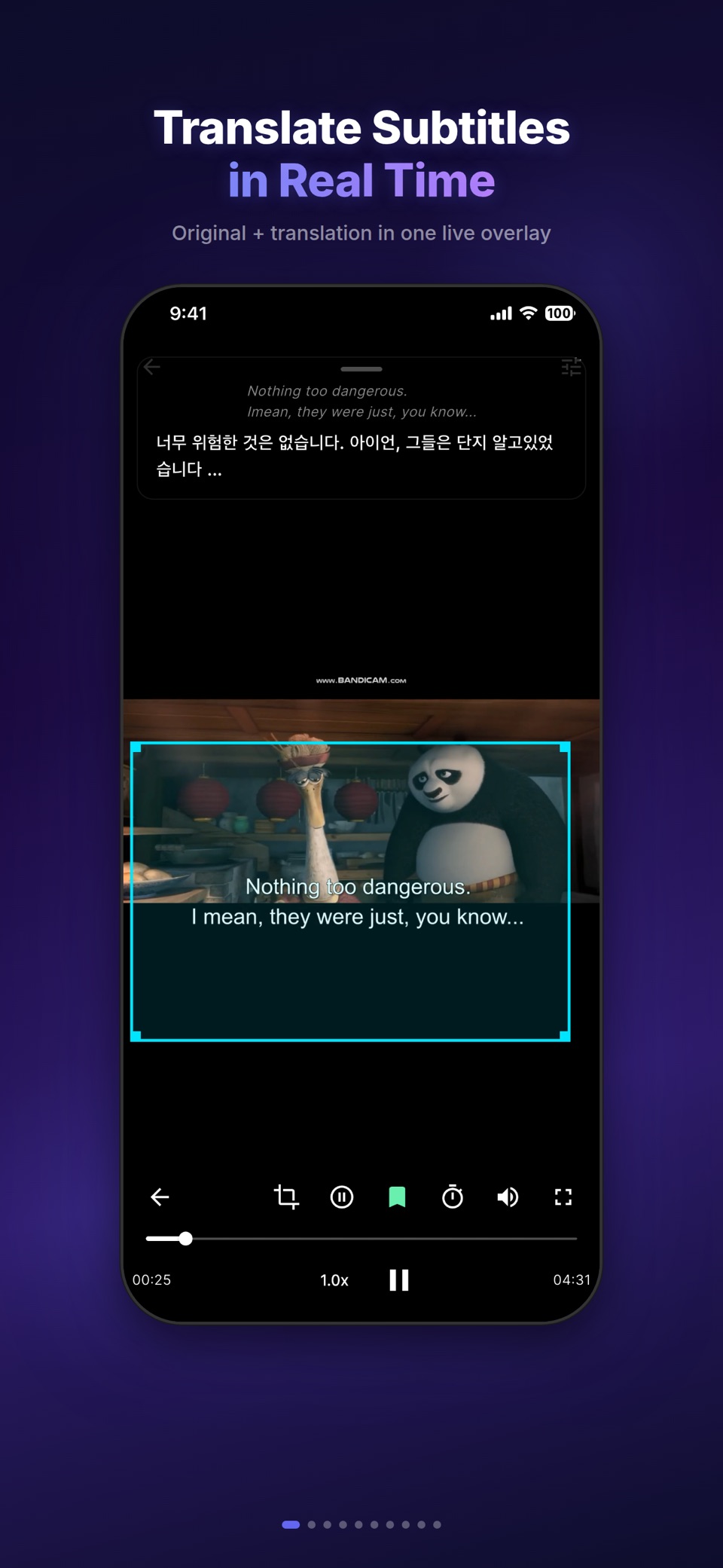 视频字幕翻译器 · Store screenshots