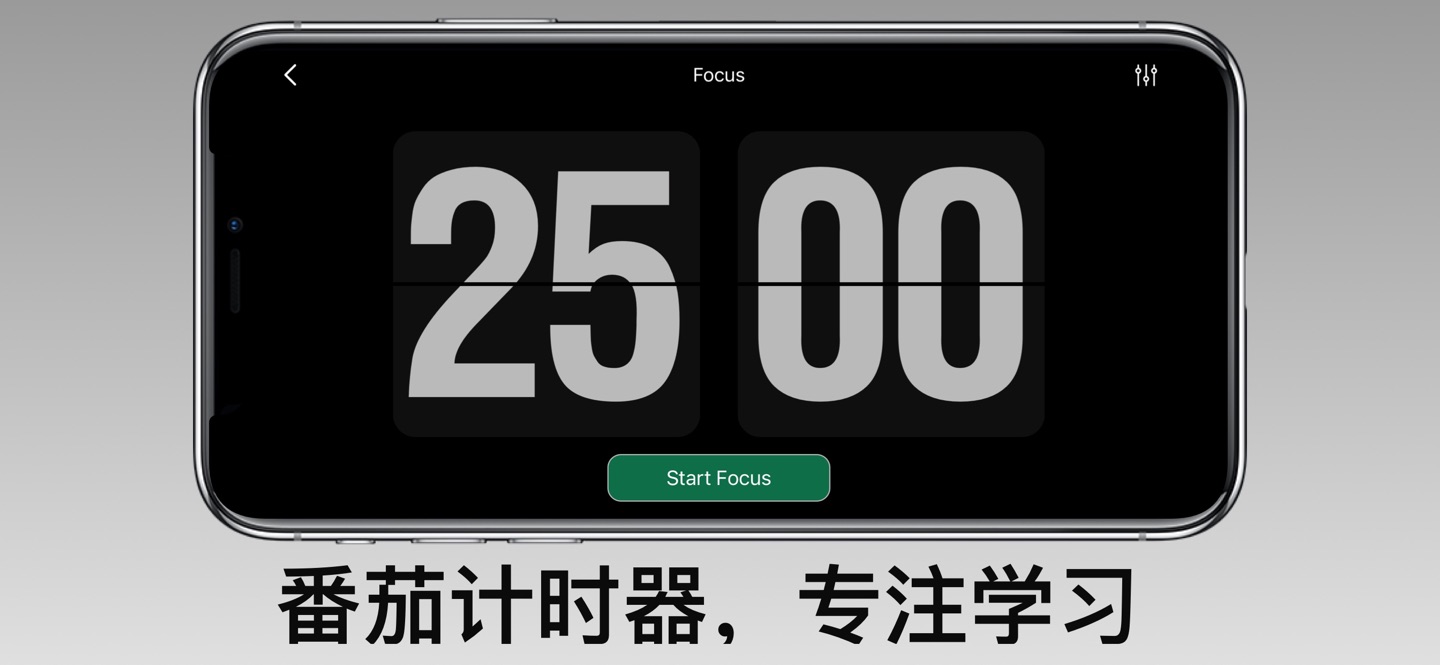 翻页时钟专业版 - 全屏数字悬浮显示锁屏桌面灵动岛小组件 3