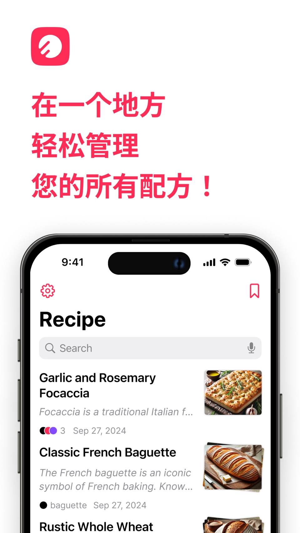 Bake⁺ 2