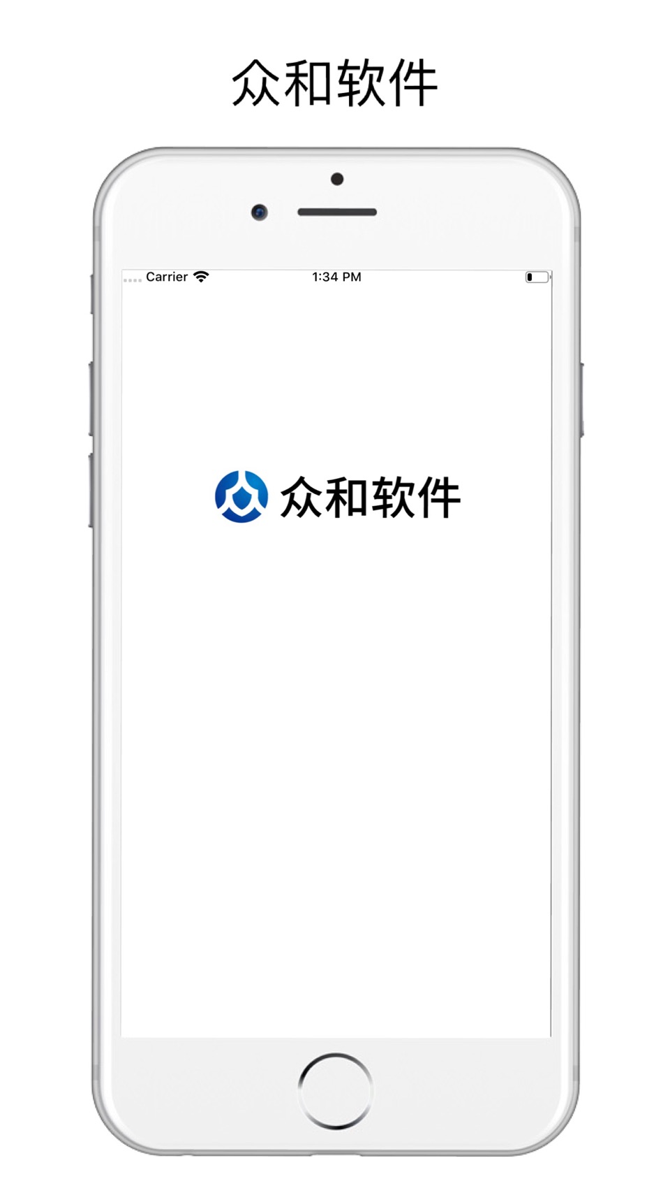 众和360 - 施工企业综合性项目管理软件 · Store screenshots