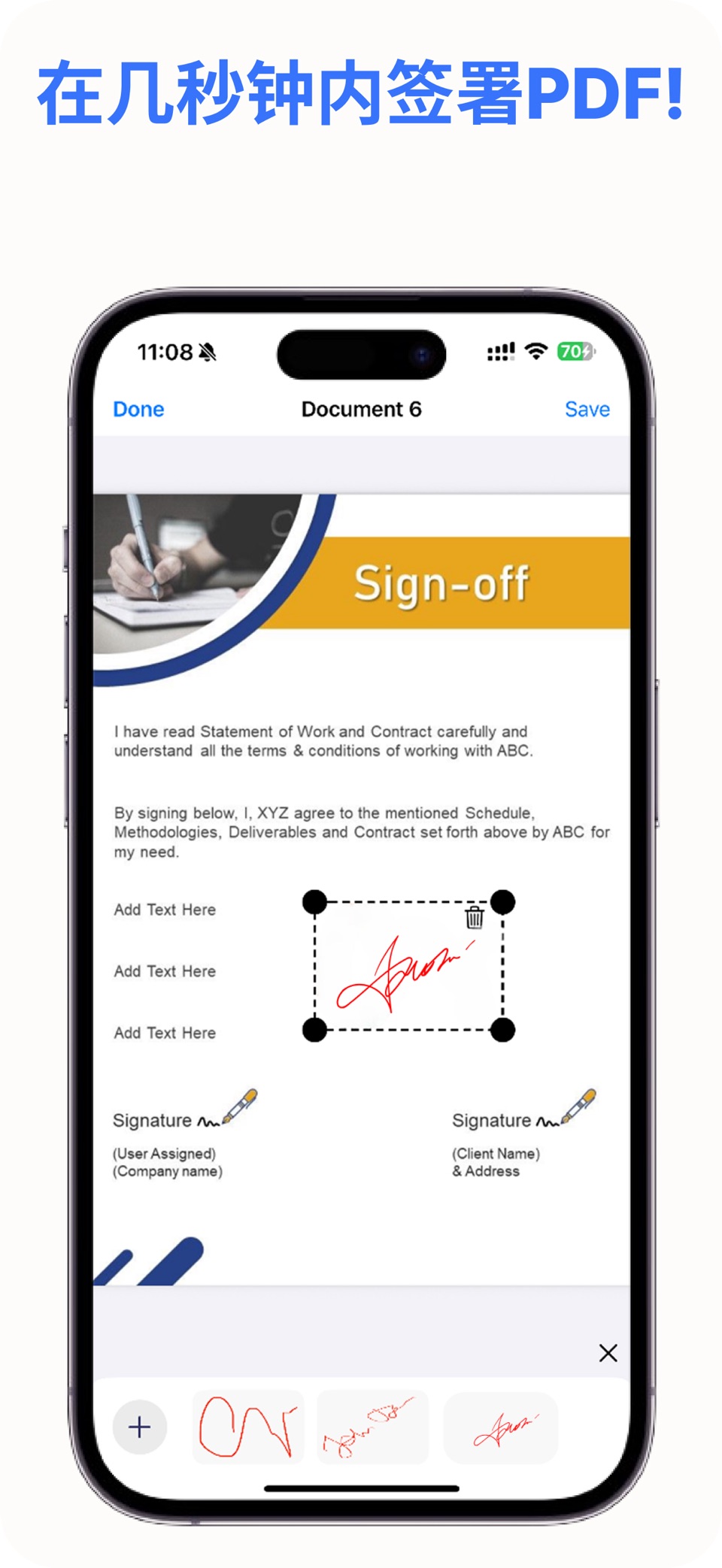 eSign: Signature Maker 3