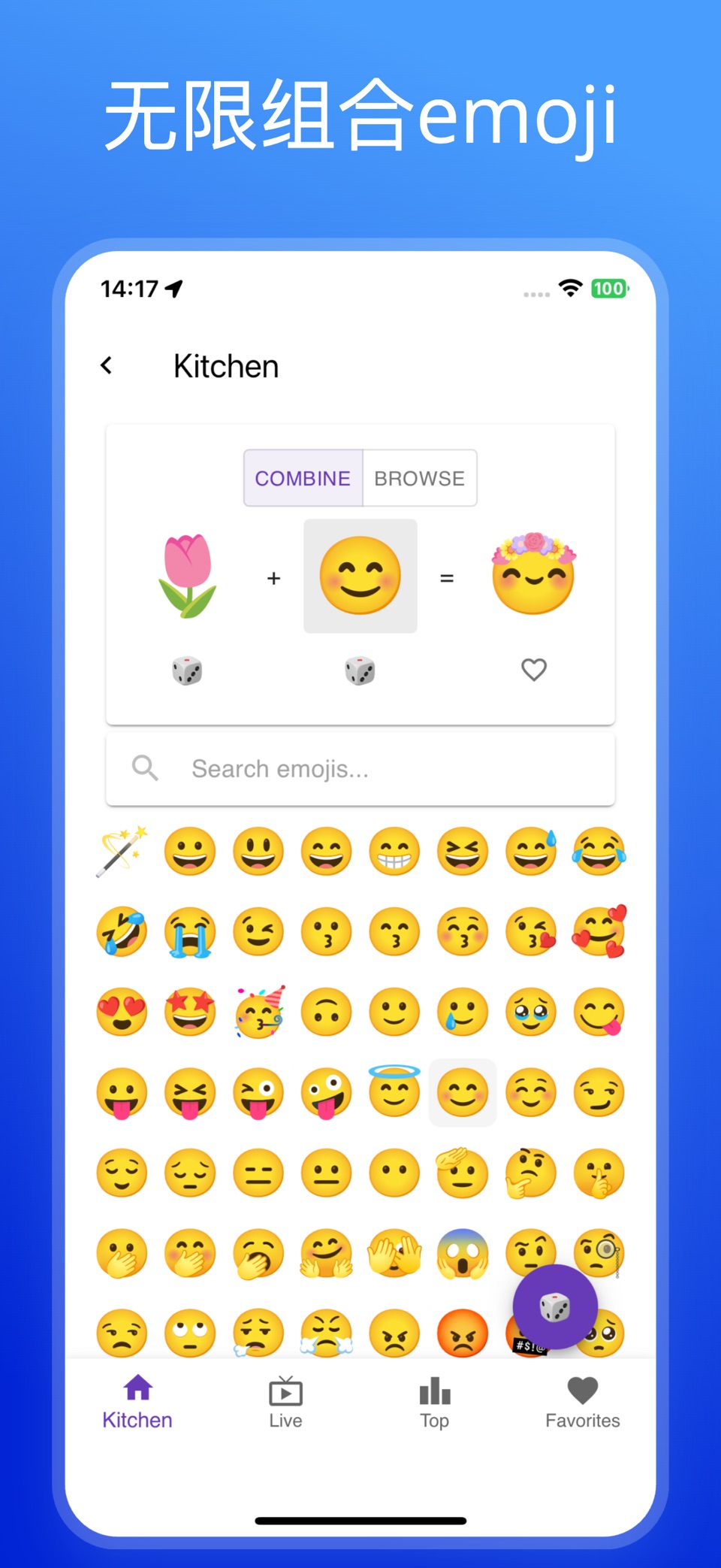 Emoji表情贴图-创意工坊 3