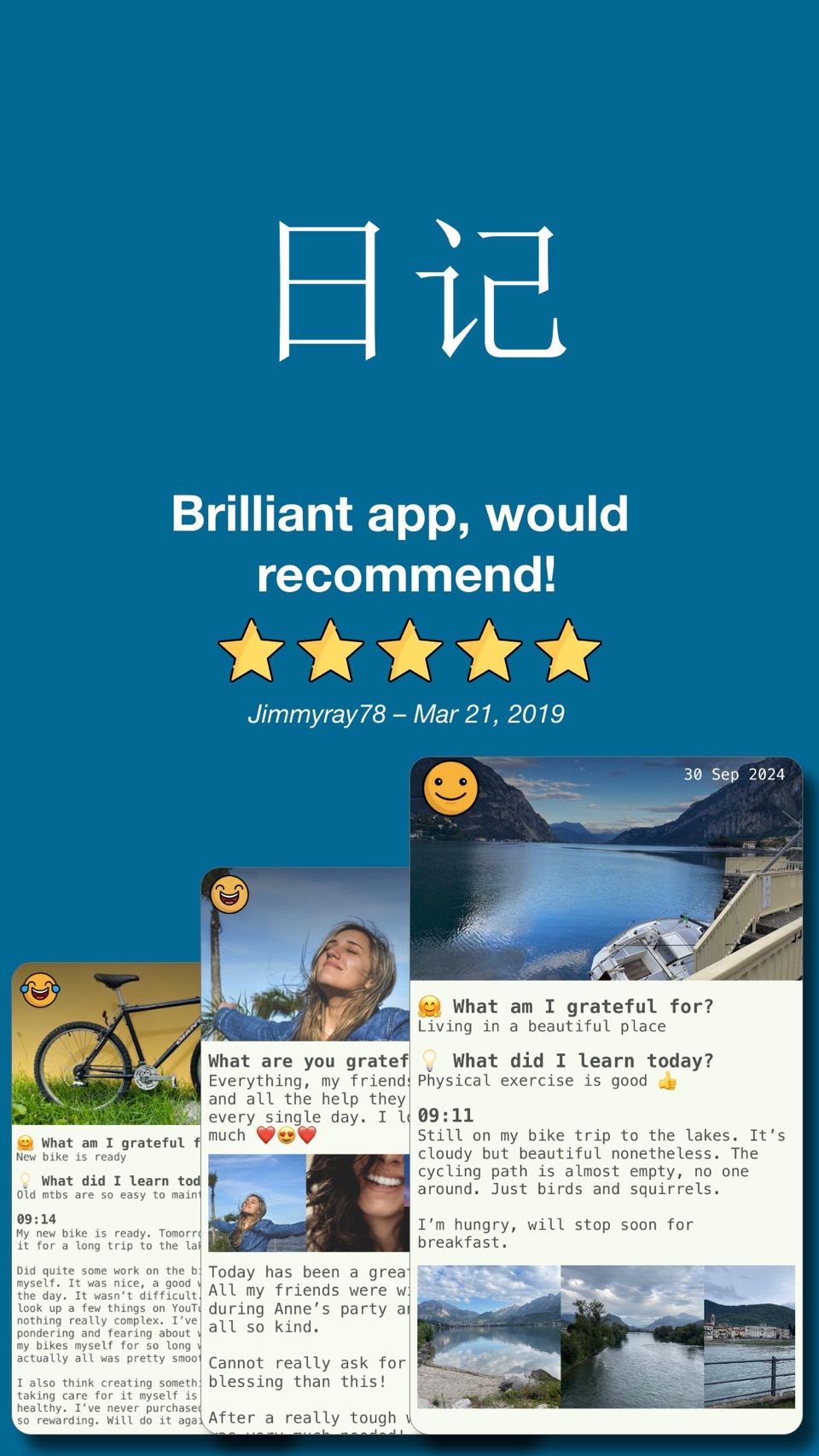 我的日记 ‎ · Store screenshots