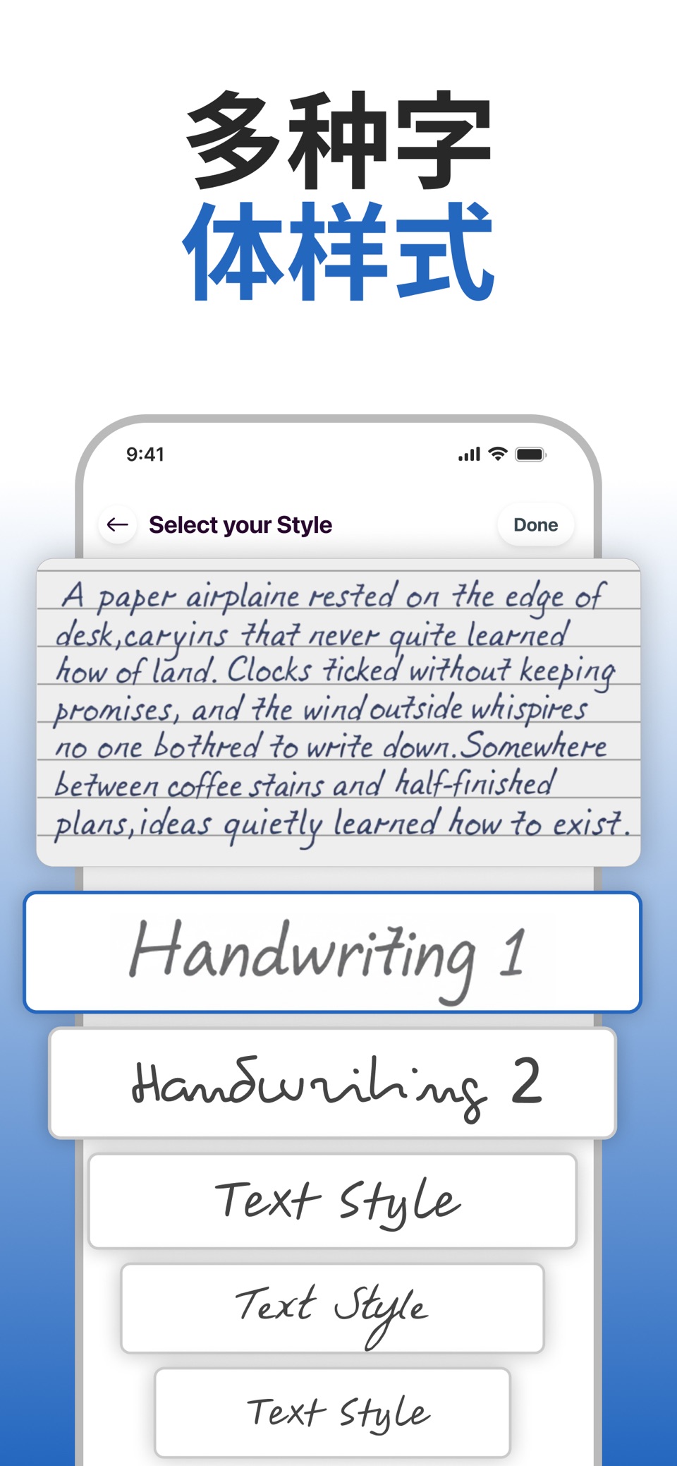 Text To Handwriting · Store screenshots