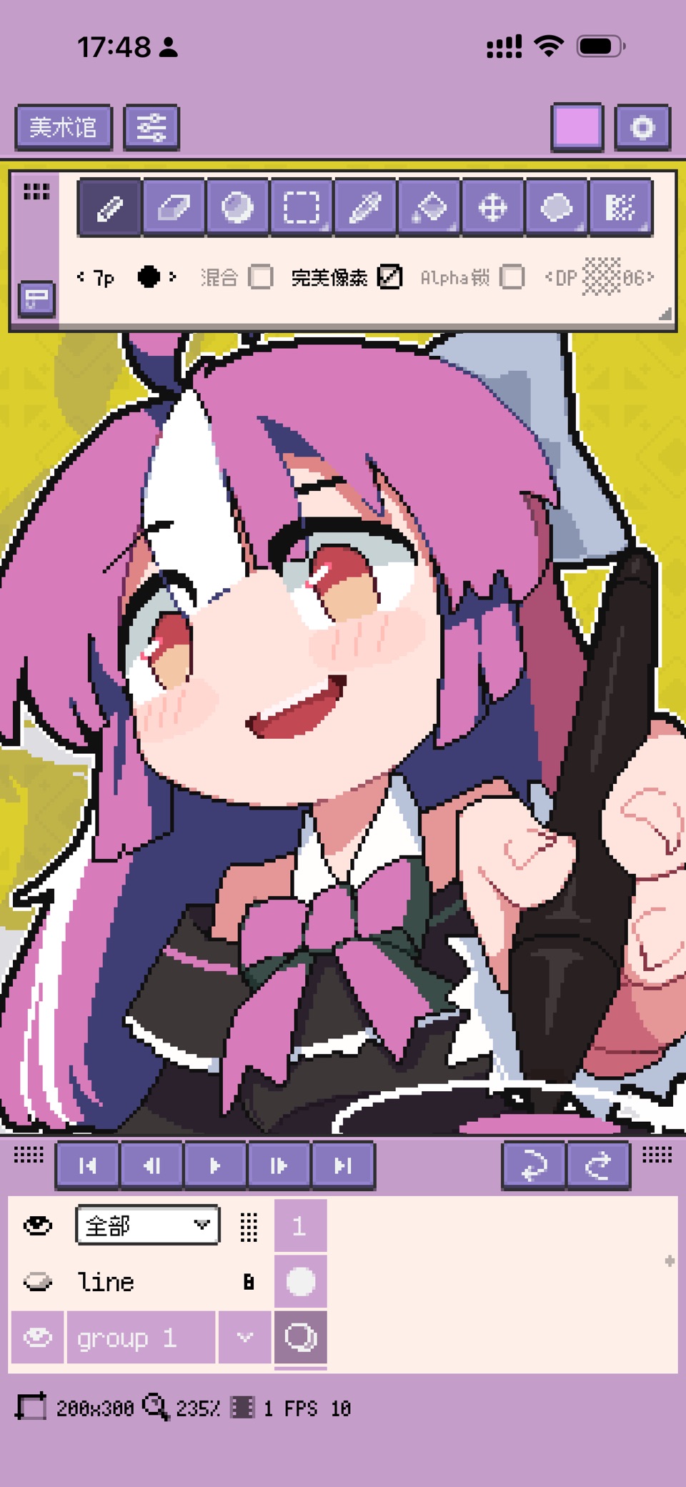 Resprite: 像素艺术工作室 2