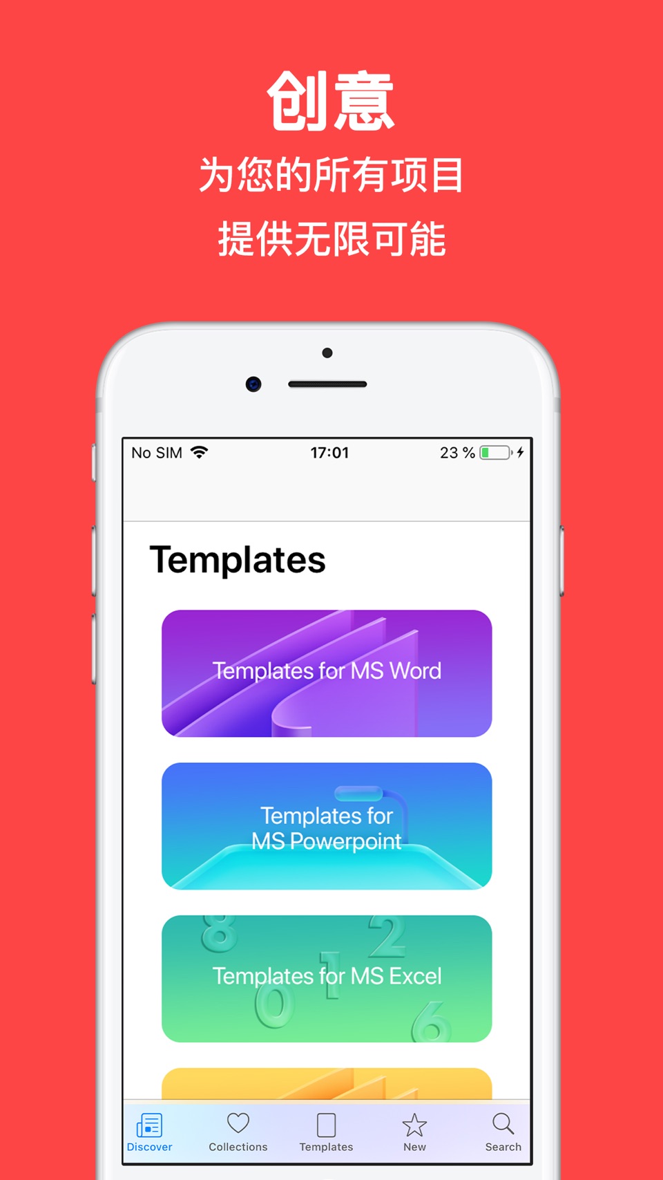 Bundle for MS Office Templates · Store screenshots