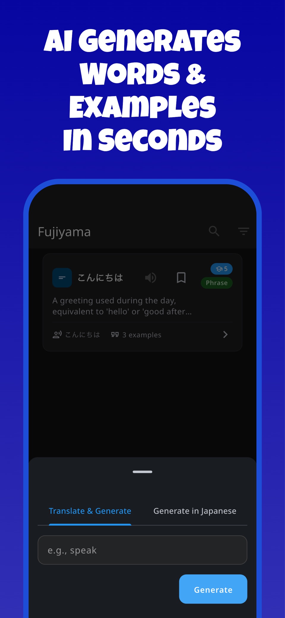 Fujiyama：JLPT日语词汇 3