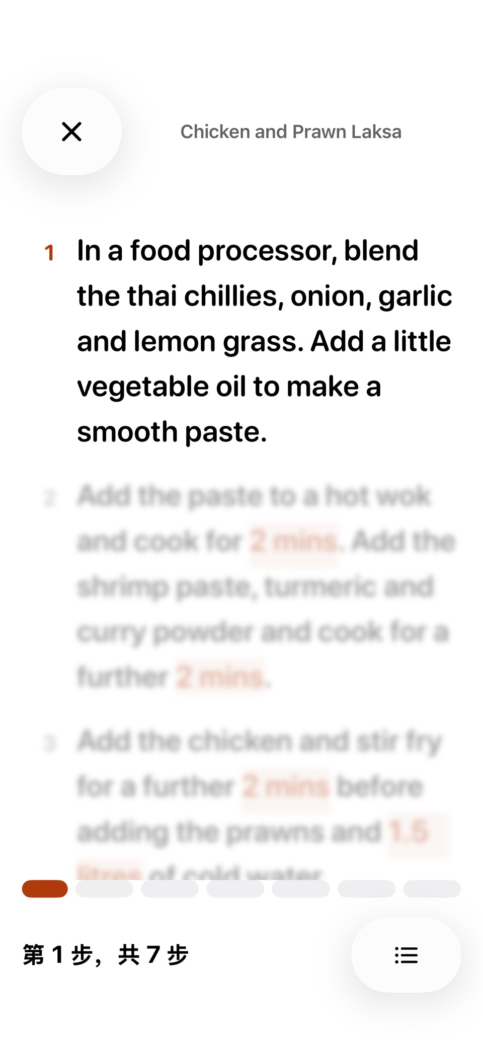 Foodie Recipe Manager 3