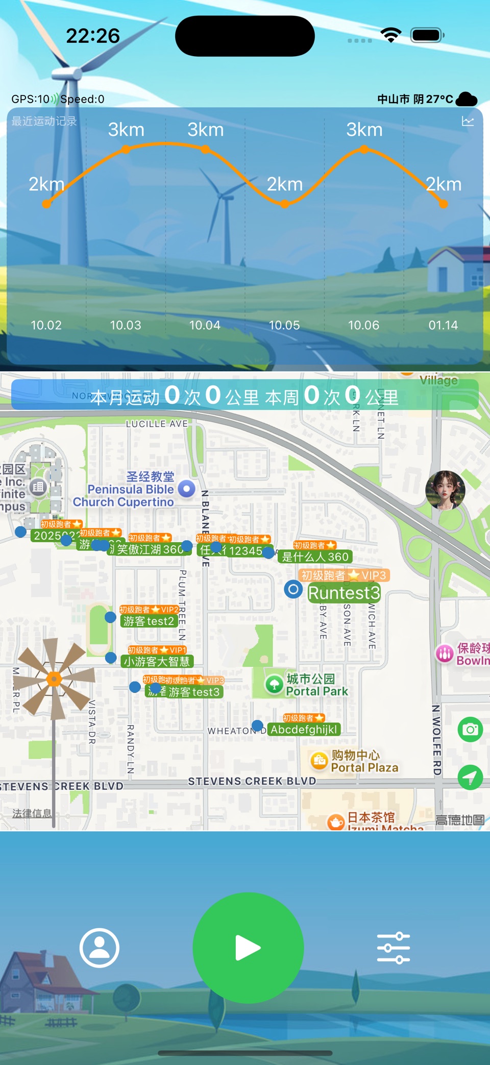 跑步Go · Store screenshots