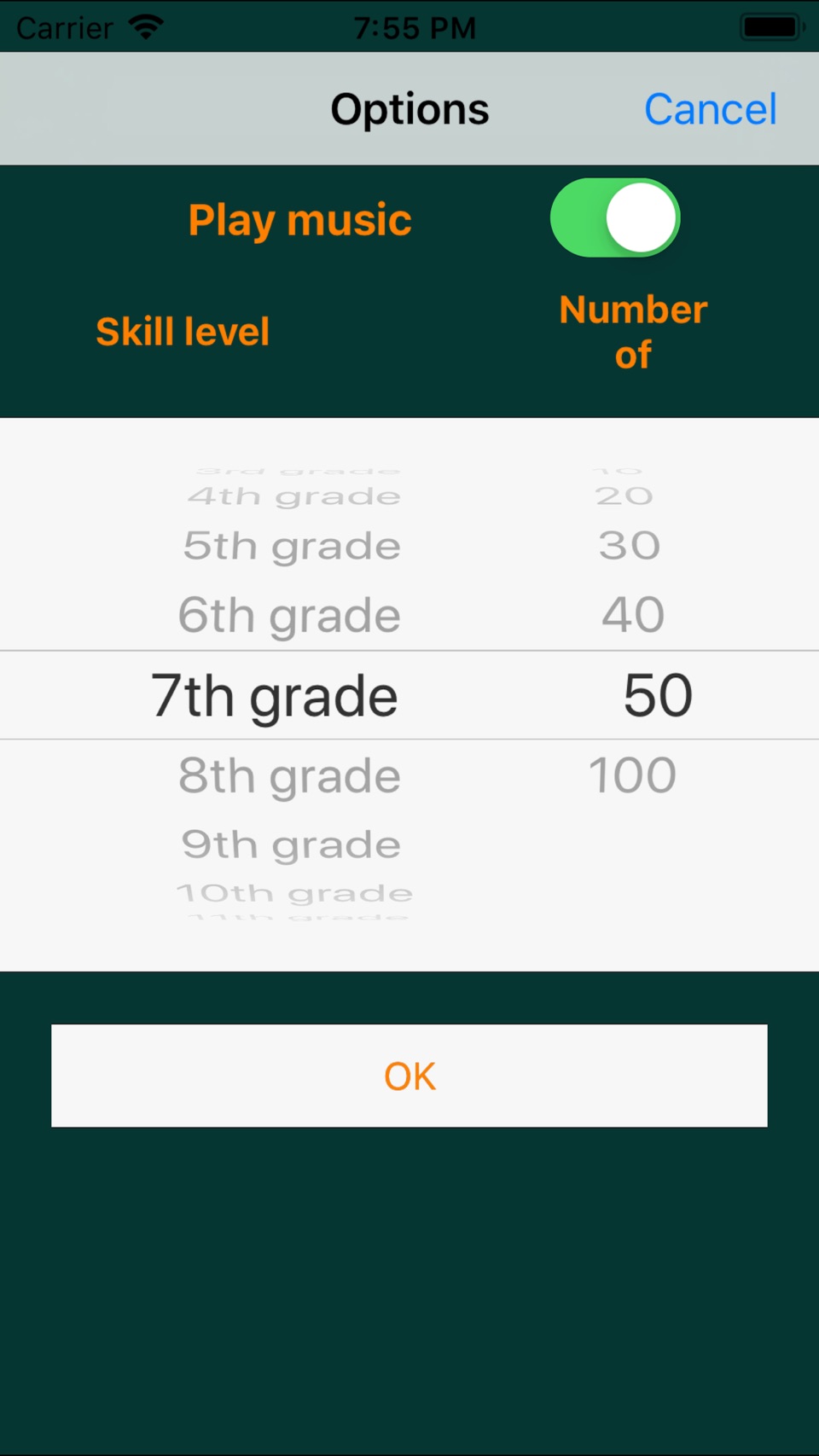 数学天才 3