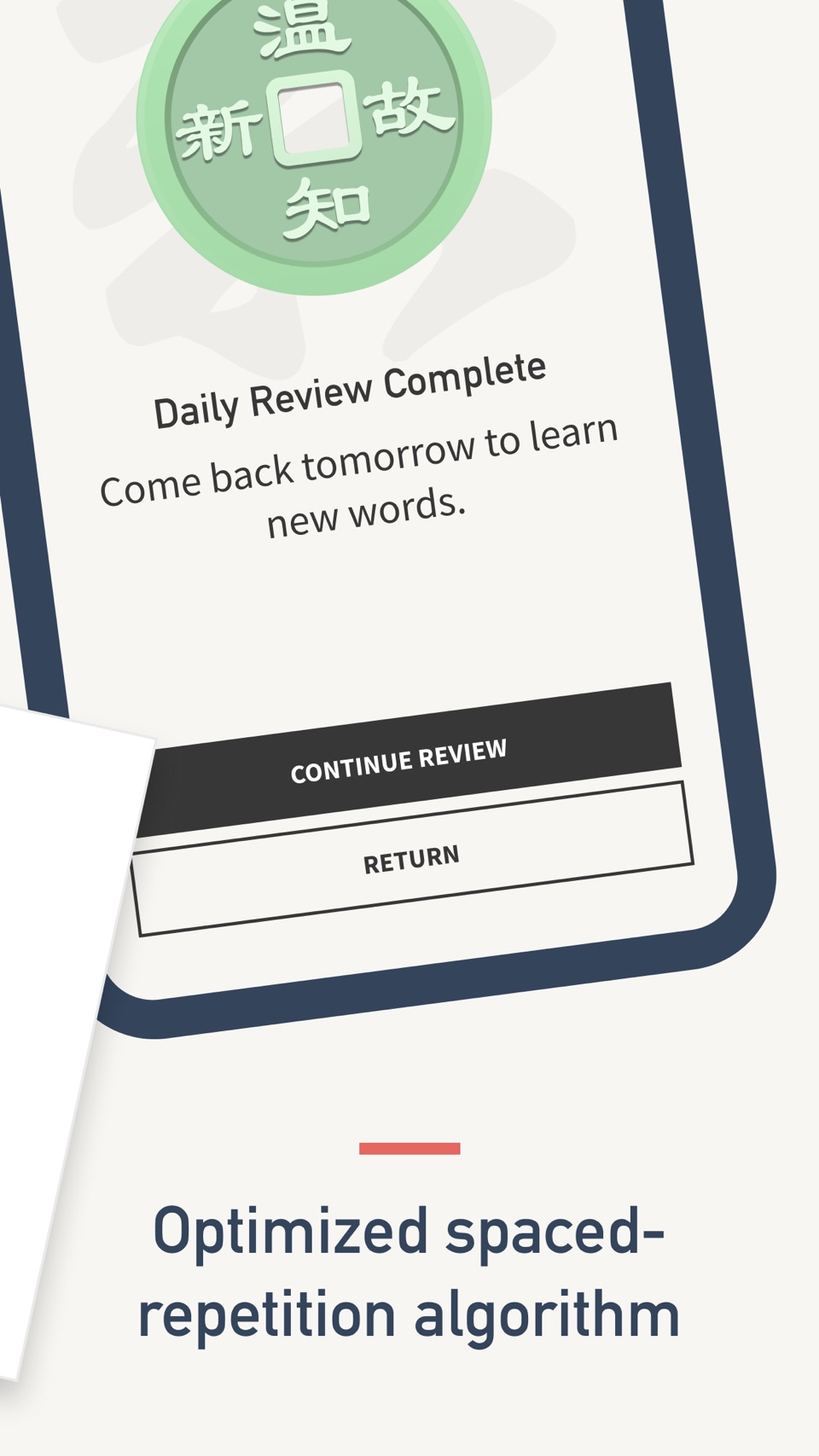 Daily Chinese: Grow Vocabulary 2