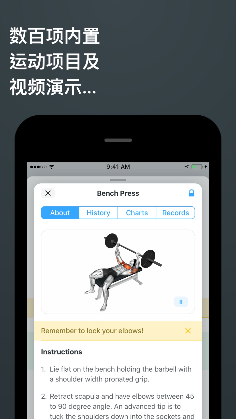 Strong Workout Tracker Gym Log 2
