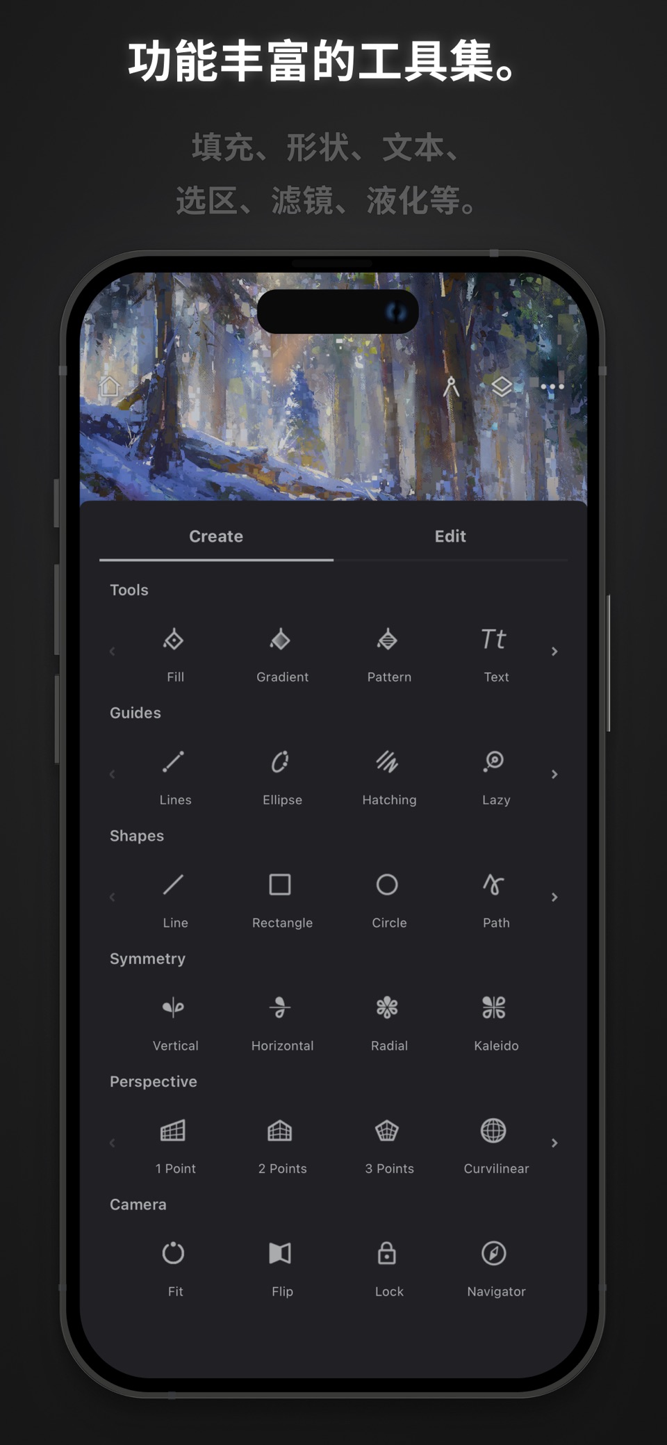 Infinite Painter 5