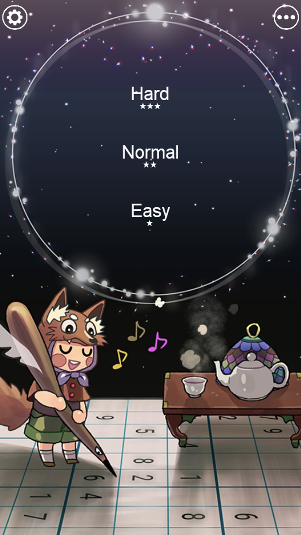數獨 夜 咖啡馆 1