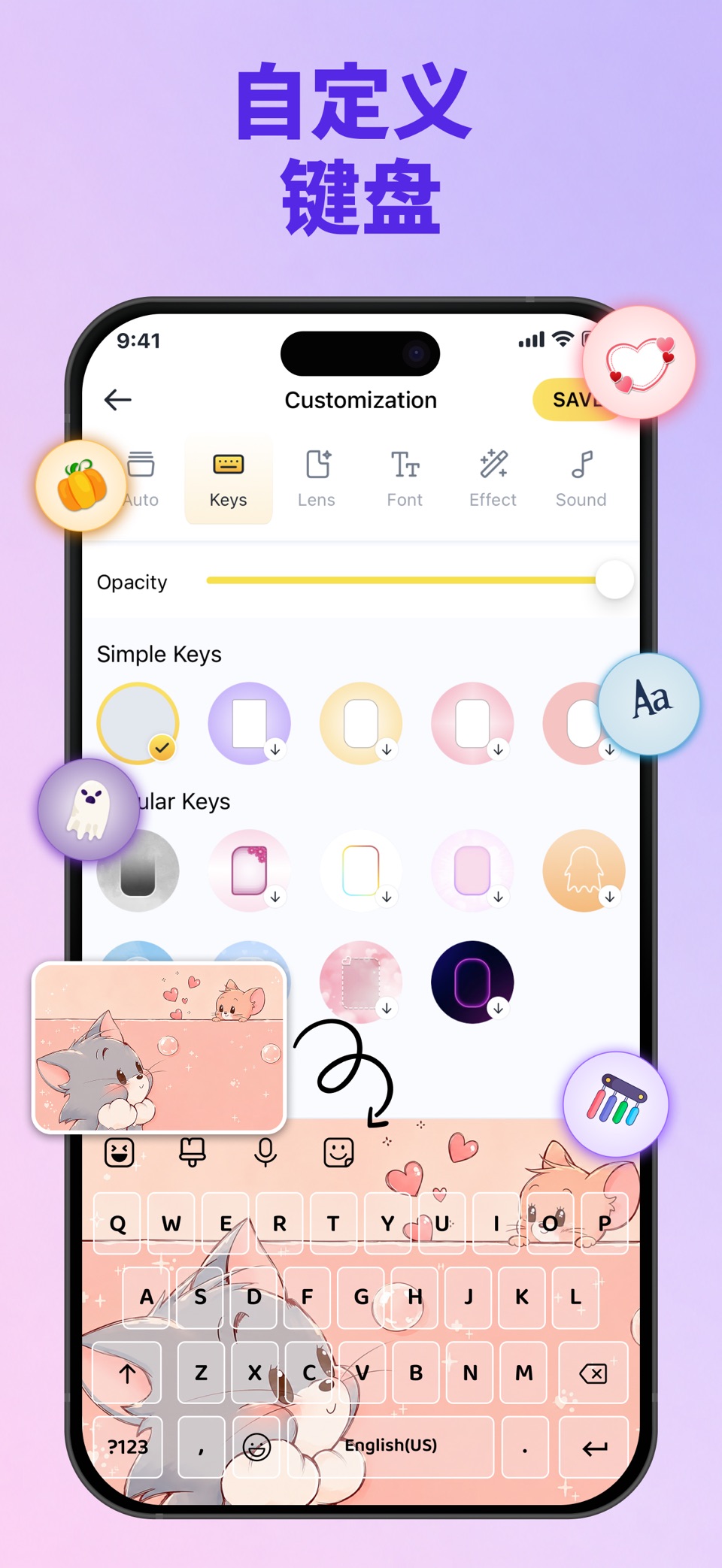 字体与表情键盘：FotoAI · Store screenshots