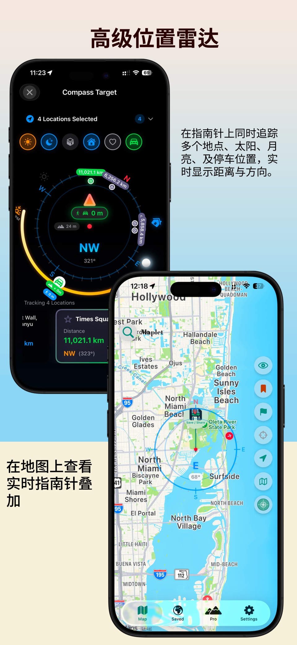 Maplet: 经纬度地图与位置书签 3
