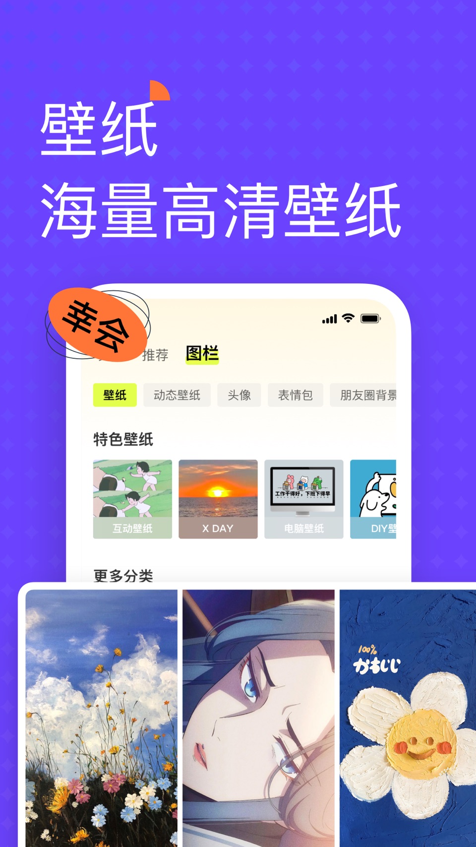 遥忘-原遥望 2