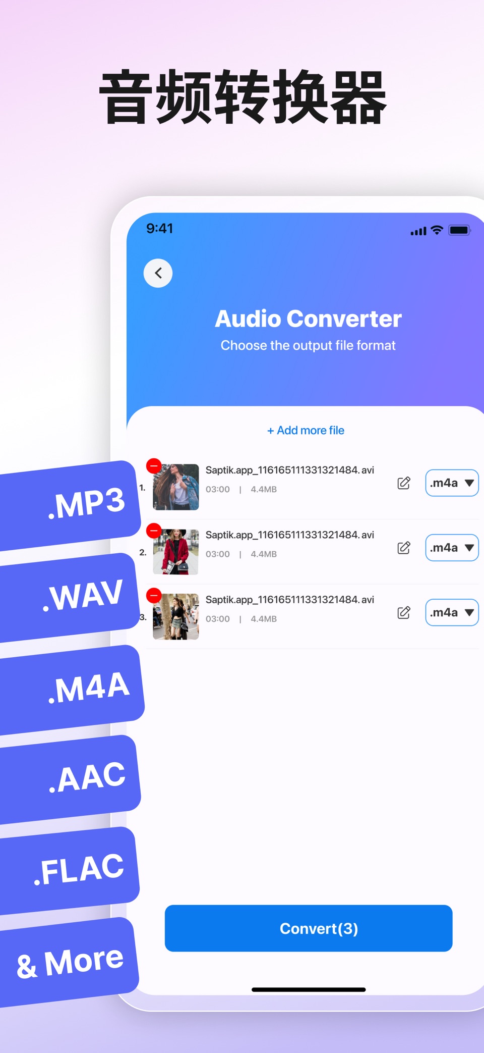 音频编辑-音频剪辑 & MP3转换器 · Store screenshots