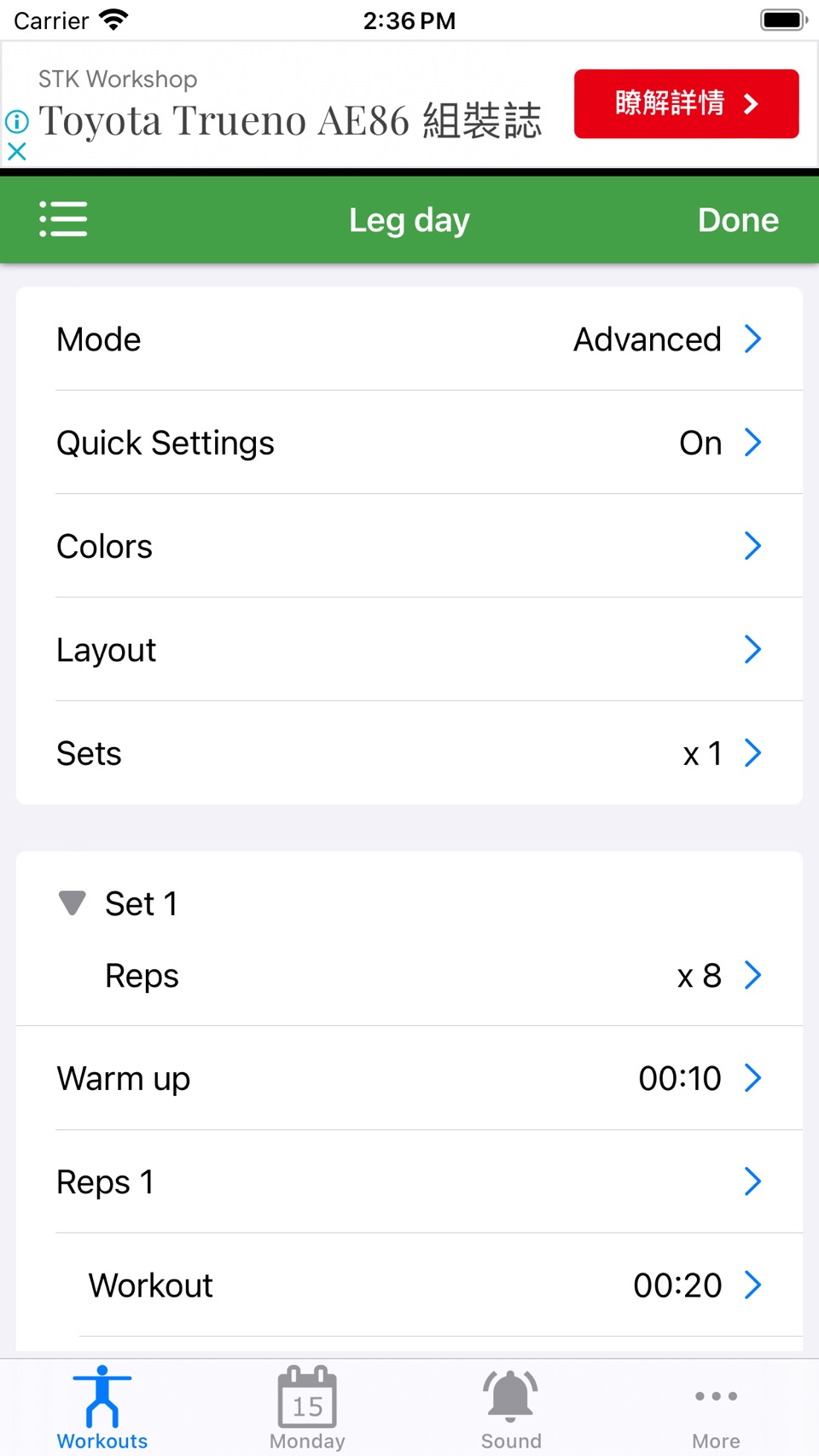 Tabata Timer for HIIT 2