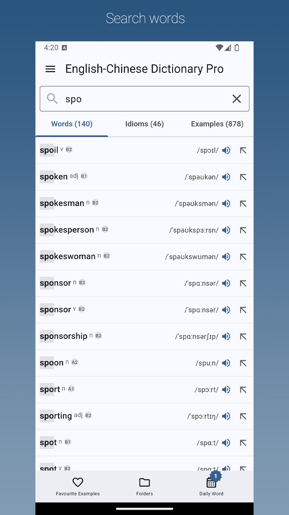 English-Chinese Dictionary Pro · Store screenshots