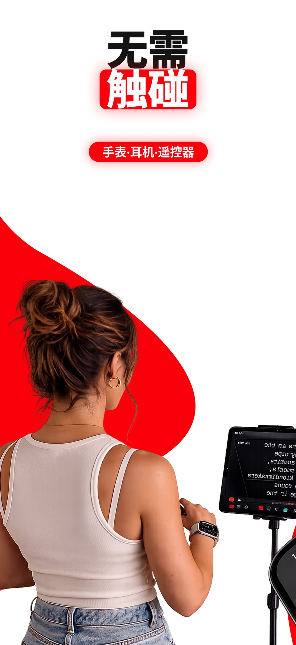 Teleprompter Pro X For Video 3
