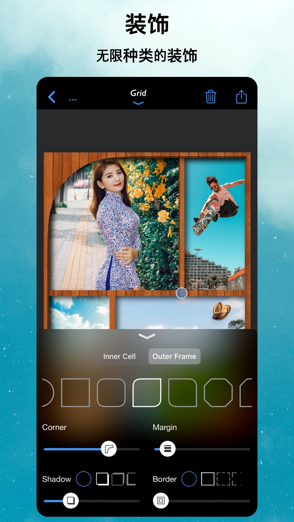 FrameMagic - 拼贴画制作器 3