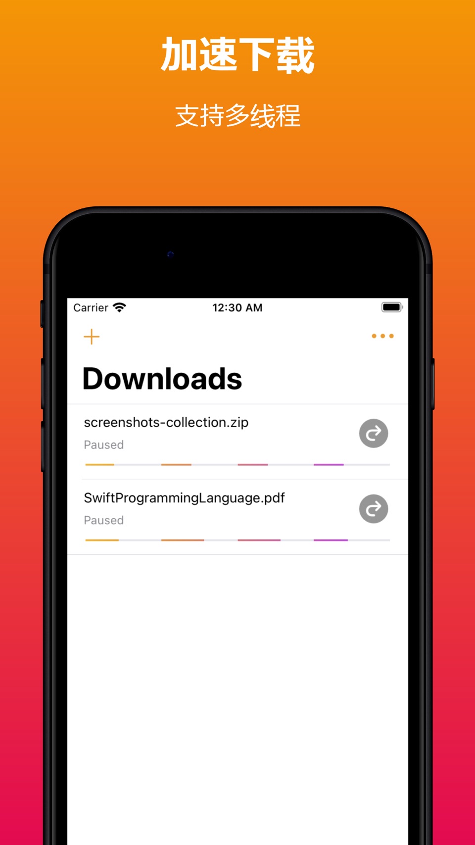 fGet - File Manager & Browser · Store screenshots