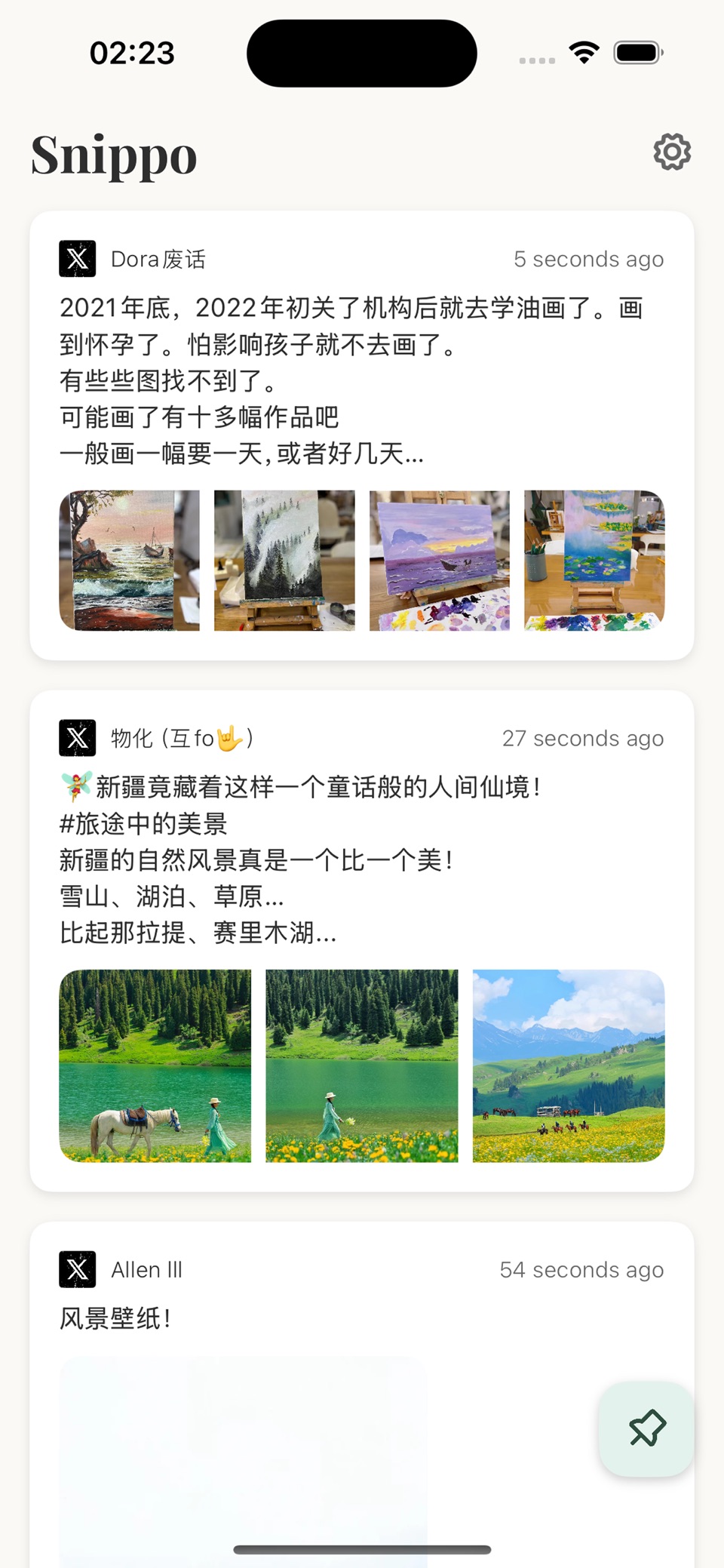 Snippo · Store screenshots