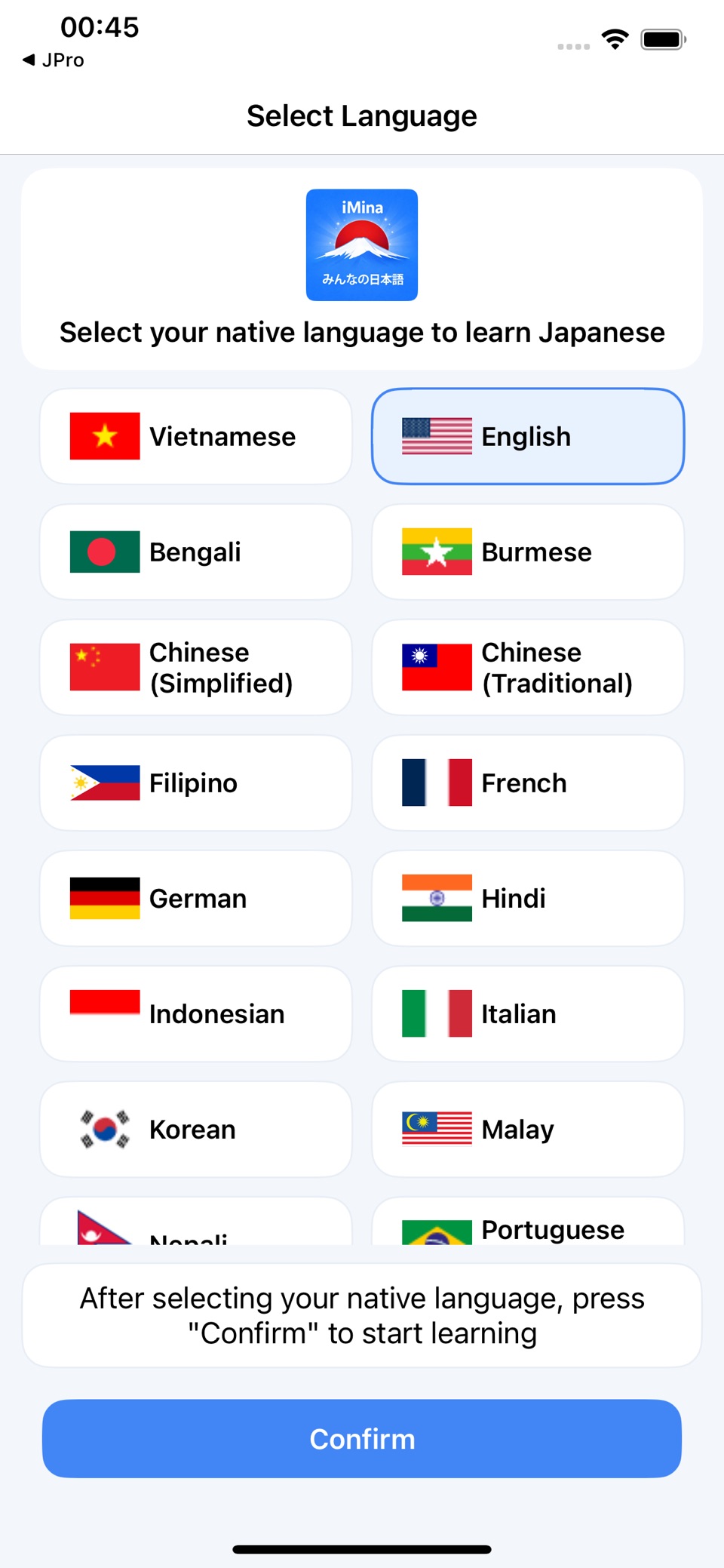 Learn Japanese Minna A-Z iMina · Store screenshots