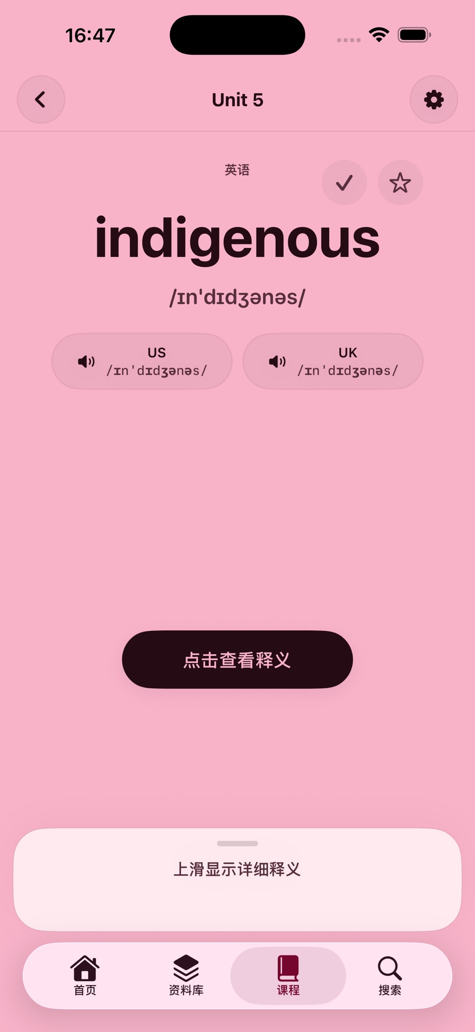 BrandNewDay 3