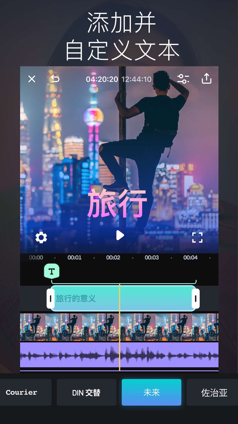 Splice - Video Editor & Maker 3