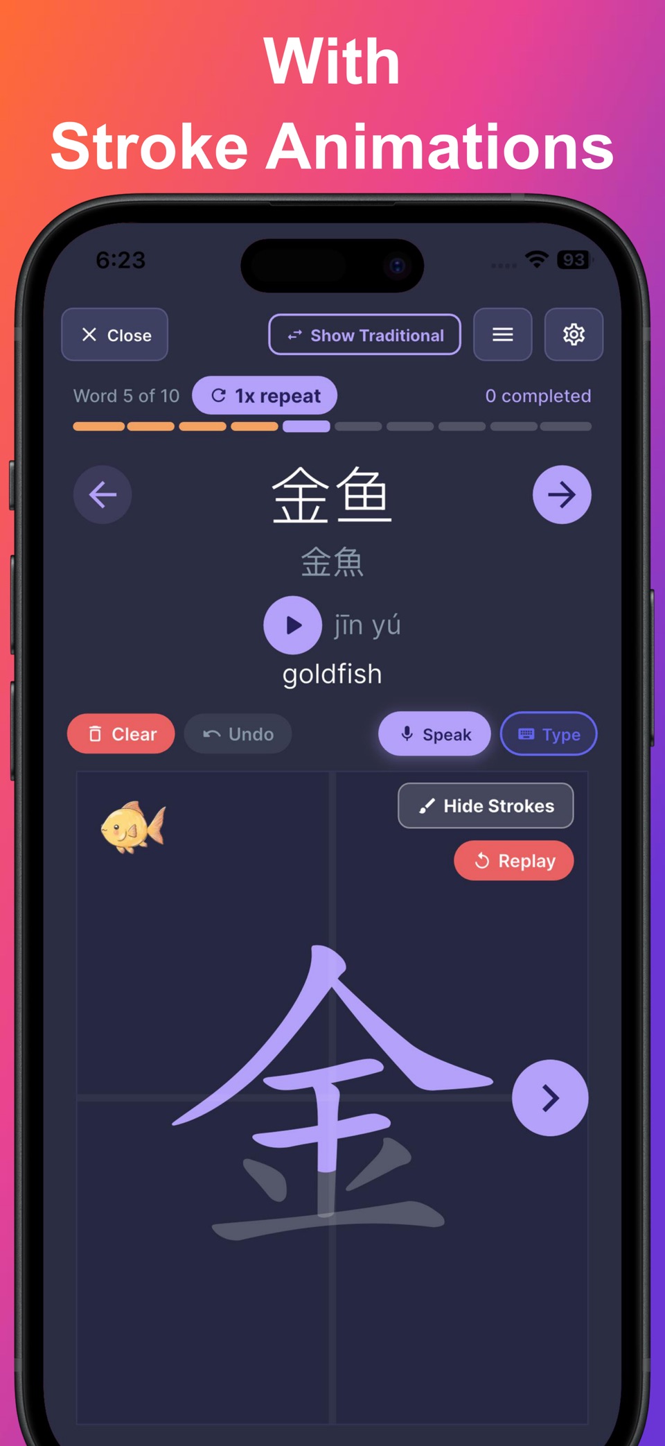 ScriptPad: Chinese Writing 2