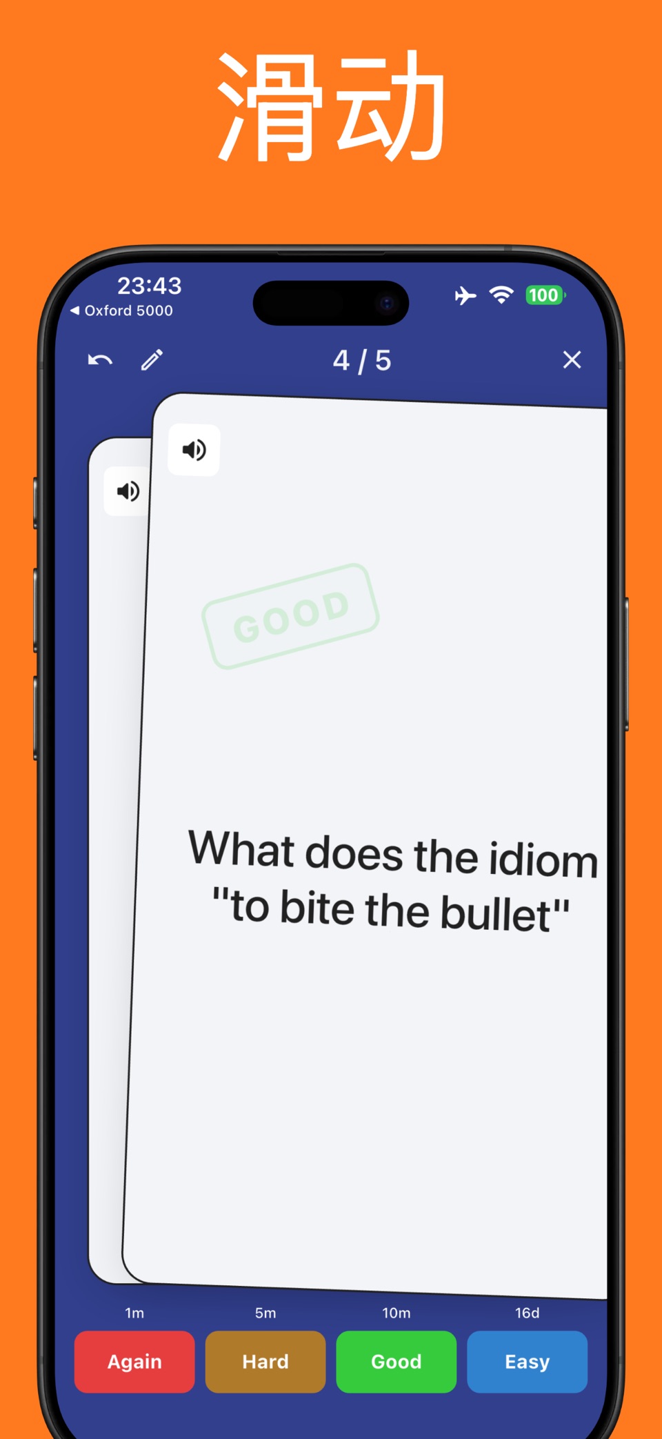 Anora: Study Flashcards · Store screenshots