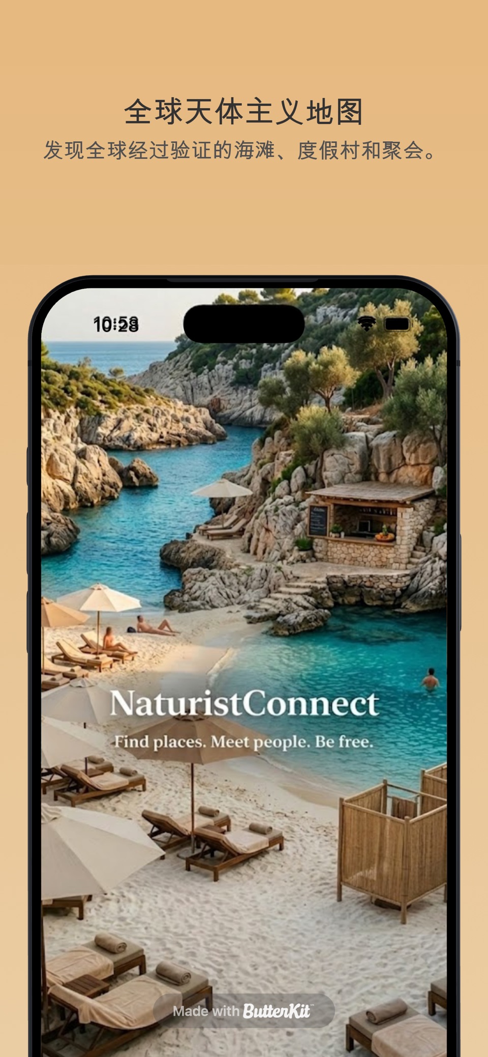 Naturist Connect 裸体地图 · Store screenshots