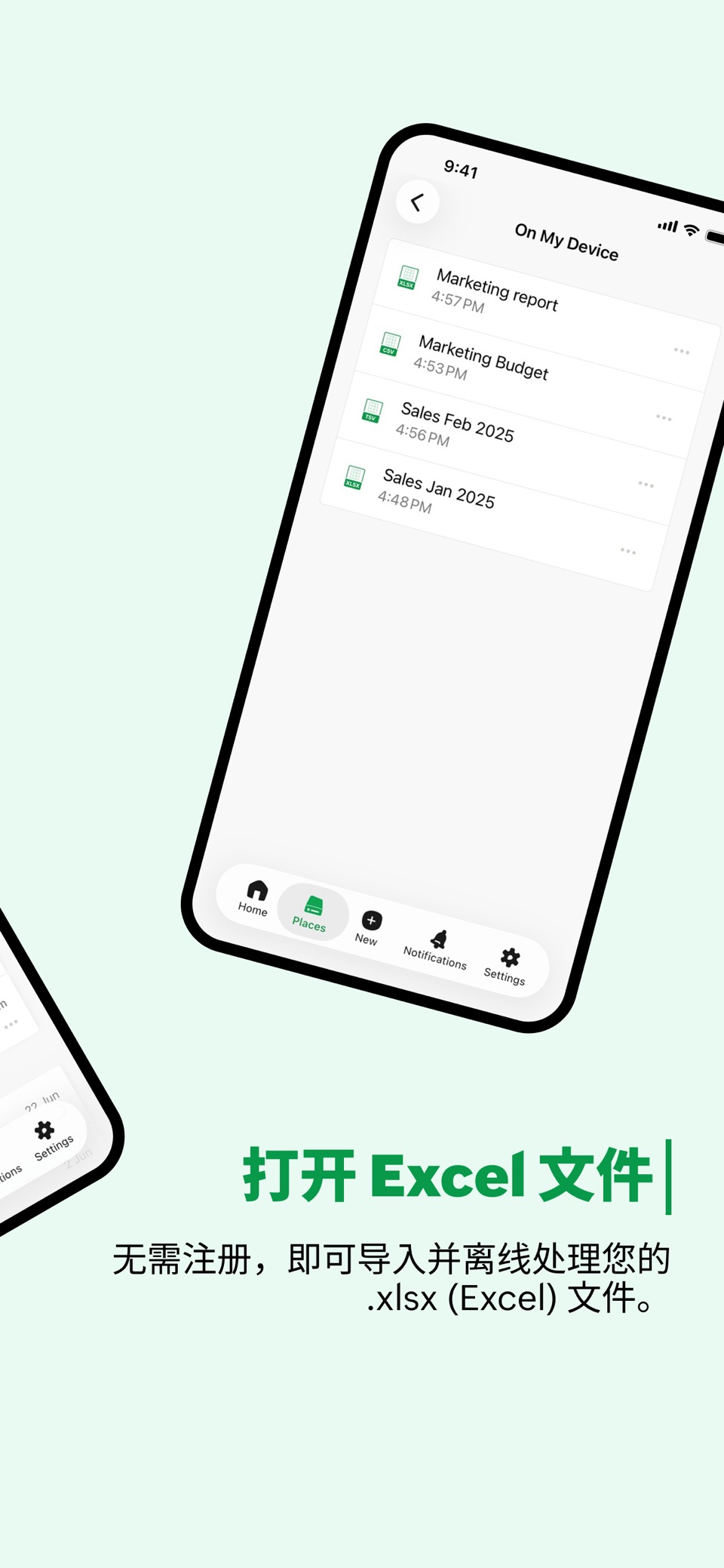 Zoho Sheet -  团队的电子表格应用程序 2